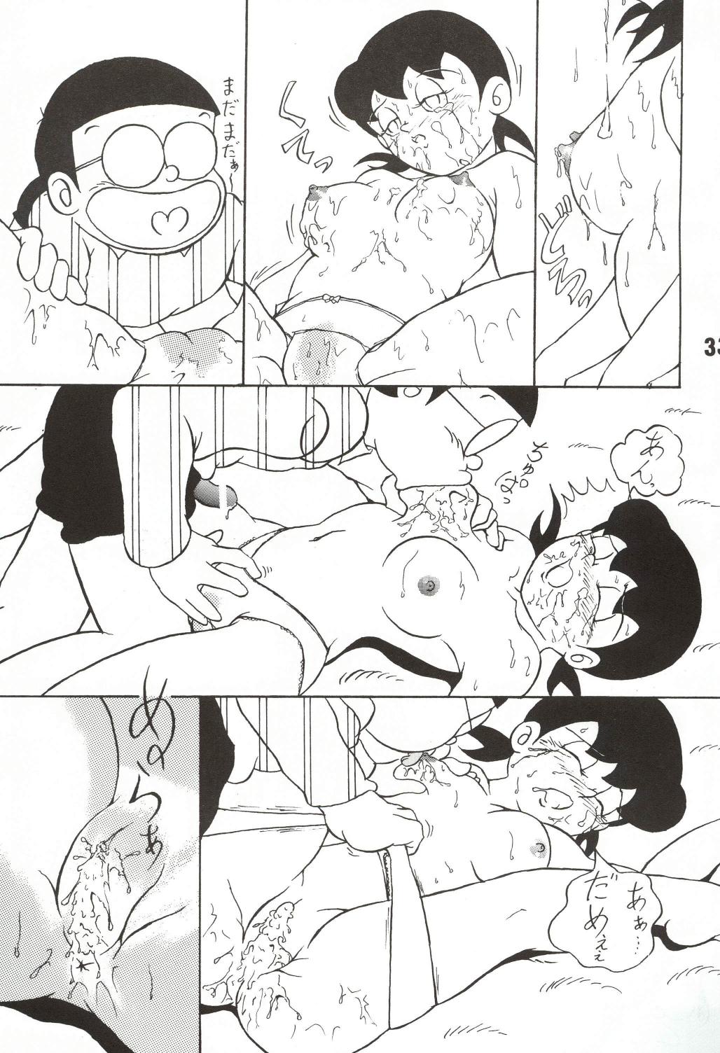 Doraemon nobita shizuka xxx