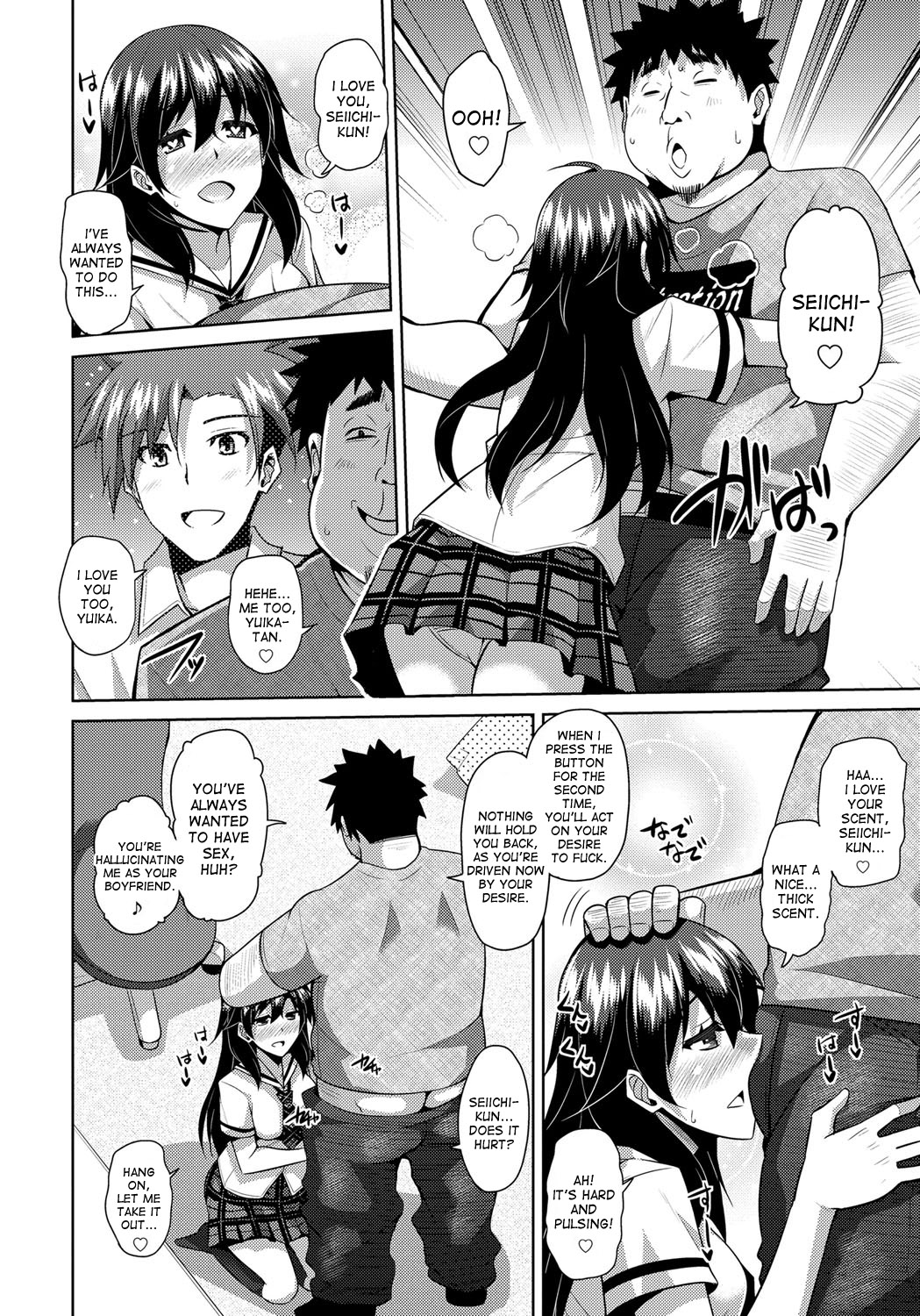 Read Aphrodisiac Hentai Porns Manga And Porncomics Xxx