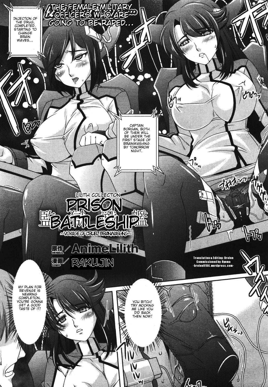 Read Rakujin Prison Battleship ENG He