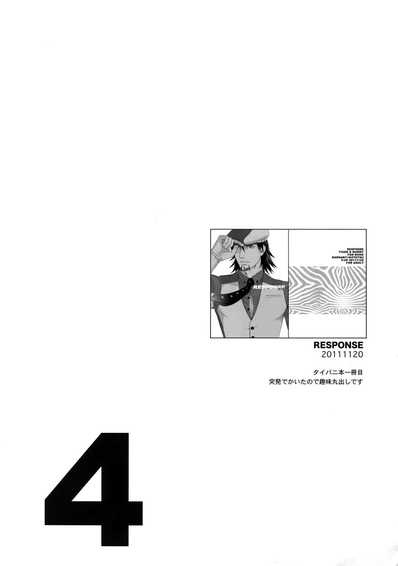 1280px x 1821px - Read (C83) [5UP (Tanba KUROmame)] RE.5UP (TIGER & BUNNY) Hentai Porns -  Manga And Porncomics Xxx