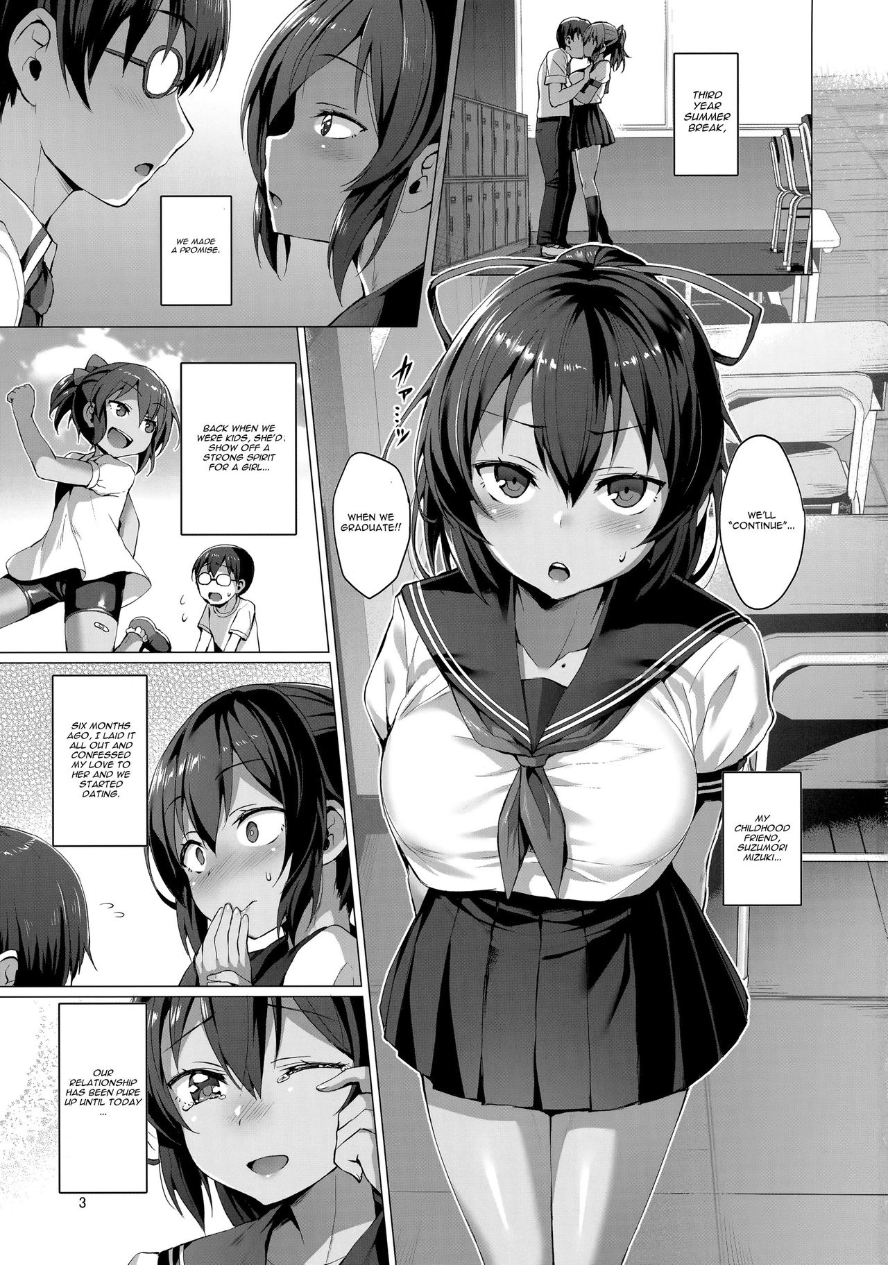 Read C94 Vpans EXTASY Satou Kuuki NTR Kanojo Su