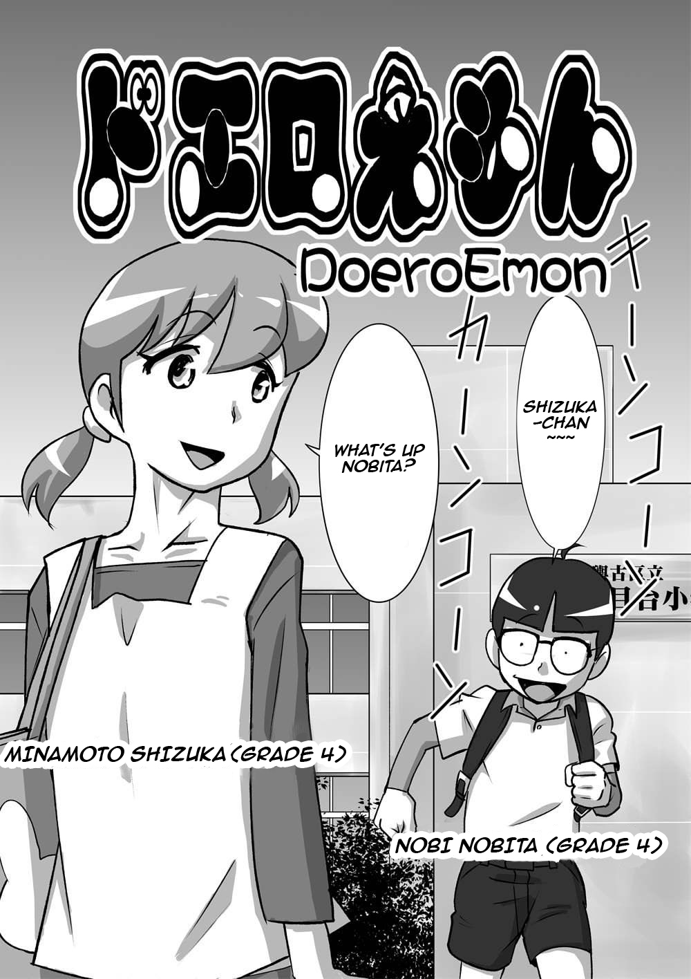 Porno nobita comic s Doremon Cartoon Porn Shizuka Hentai 37 Monsters Raped 13 Year Old Shizuka