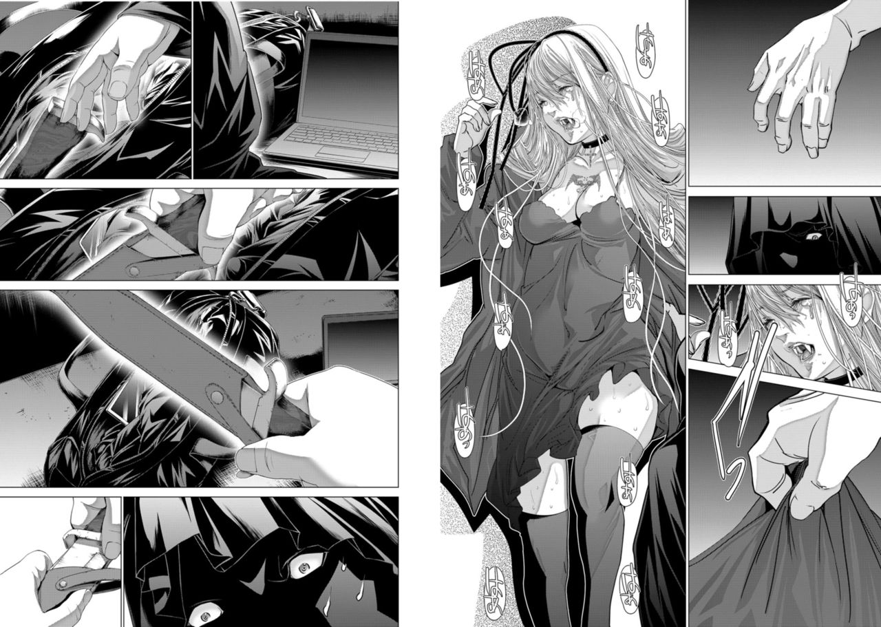 Ubel Blatt Hentai Porn Xxx - Read [Miyazaki Maya] Holy Knight ~Junketsu To Ai No Hazama De~ Vol. 9 Hentai  Porns - Manga And Porncomics Xxx