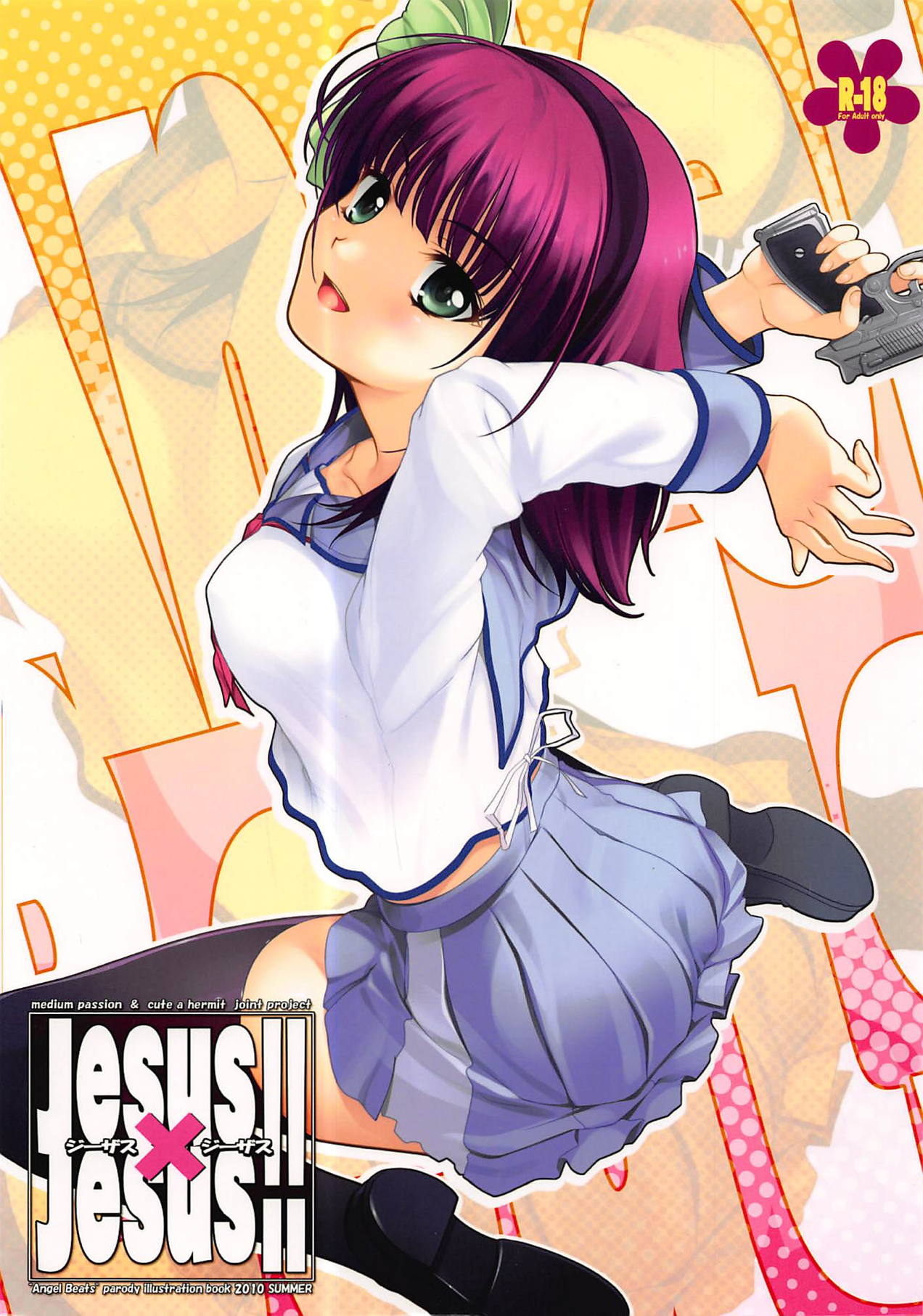 Angel Beats Yui Hentai - Read (C78) [medium passion, Cute A Hermit (Nazumi Kei, Kuraha, Migu)] Jesus  x Jesus!! (Angel Beats!) Hentai porns - Manga and porncomics xxx