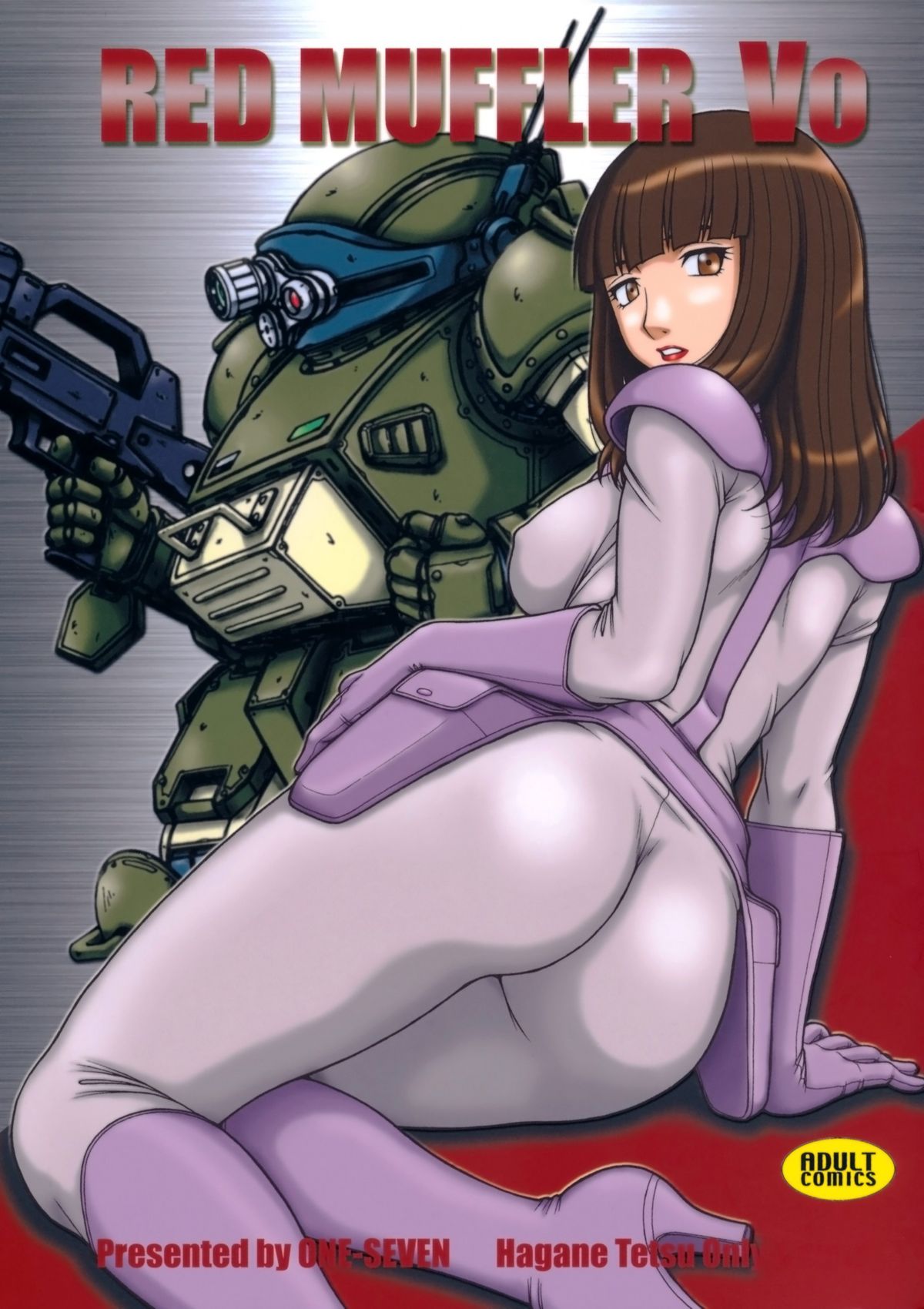 Armored - armored trooper votoms Porn comics Â» Hentai porns - Manga and porncomics  xxx 1 hentai comics