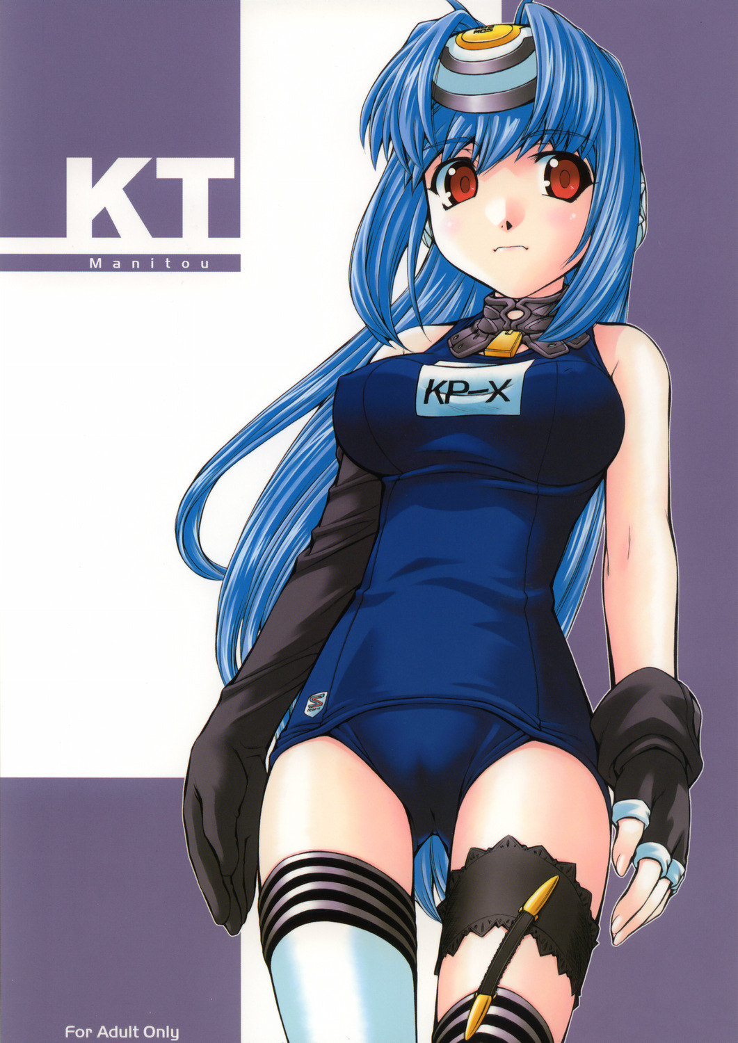 Read C68 MANITOU Nakajima Rei KT Xenosaga