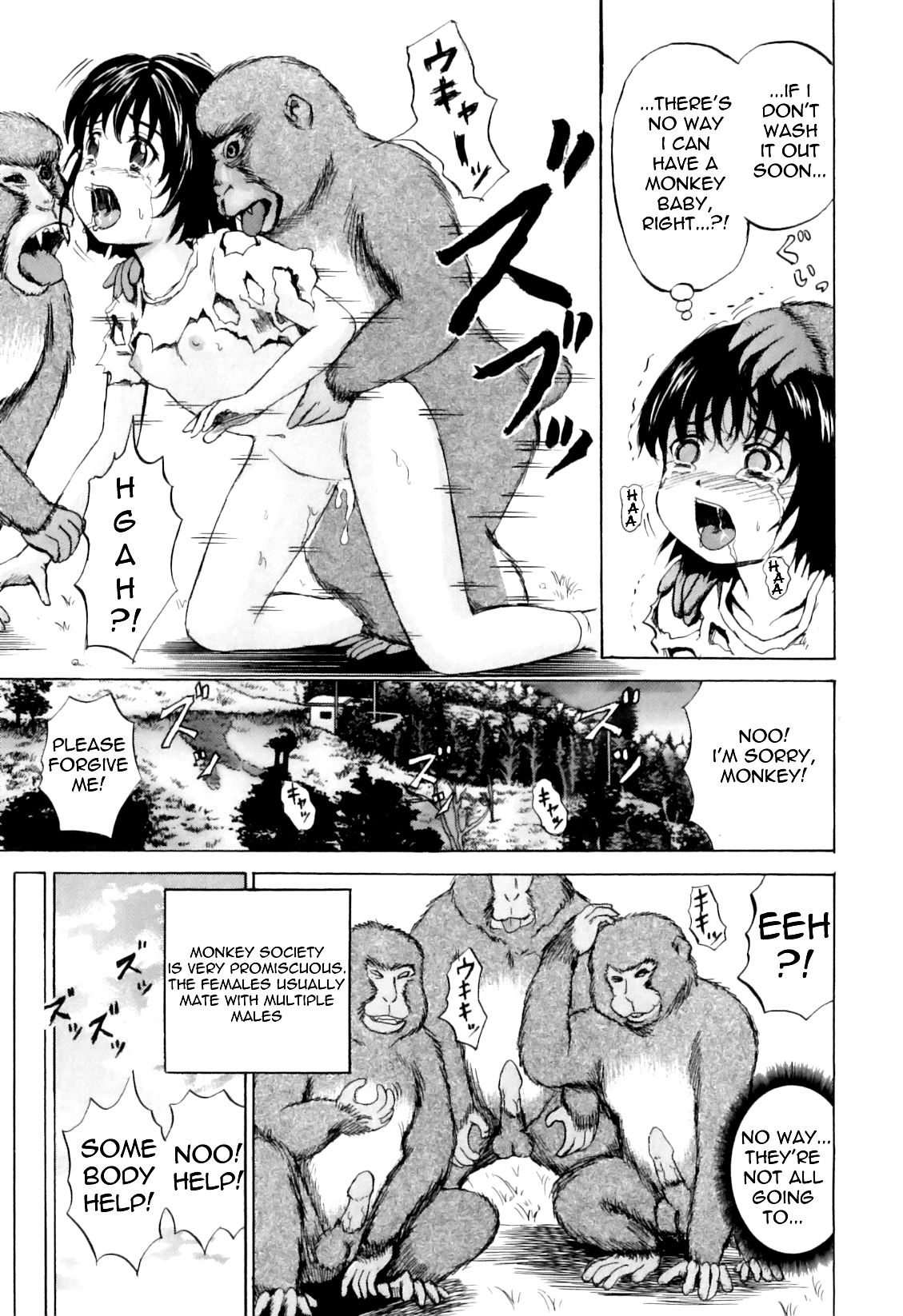 Hentai monkey manga фото 32