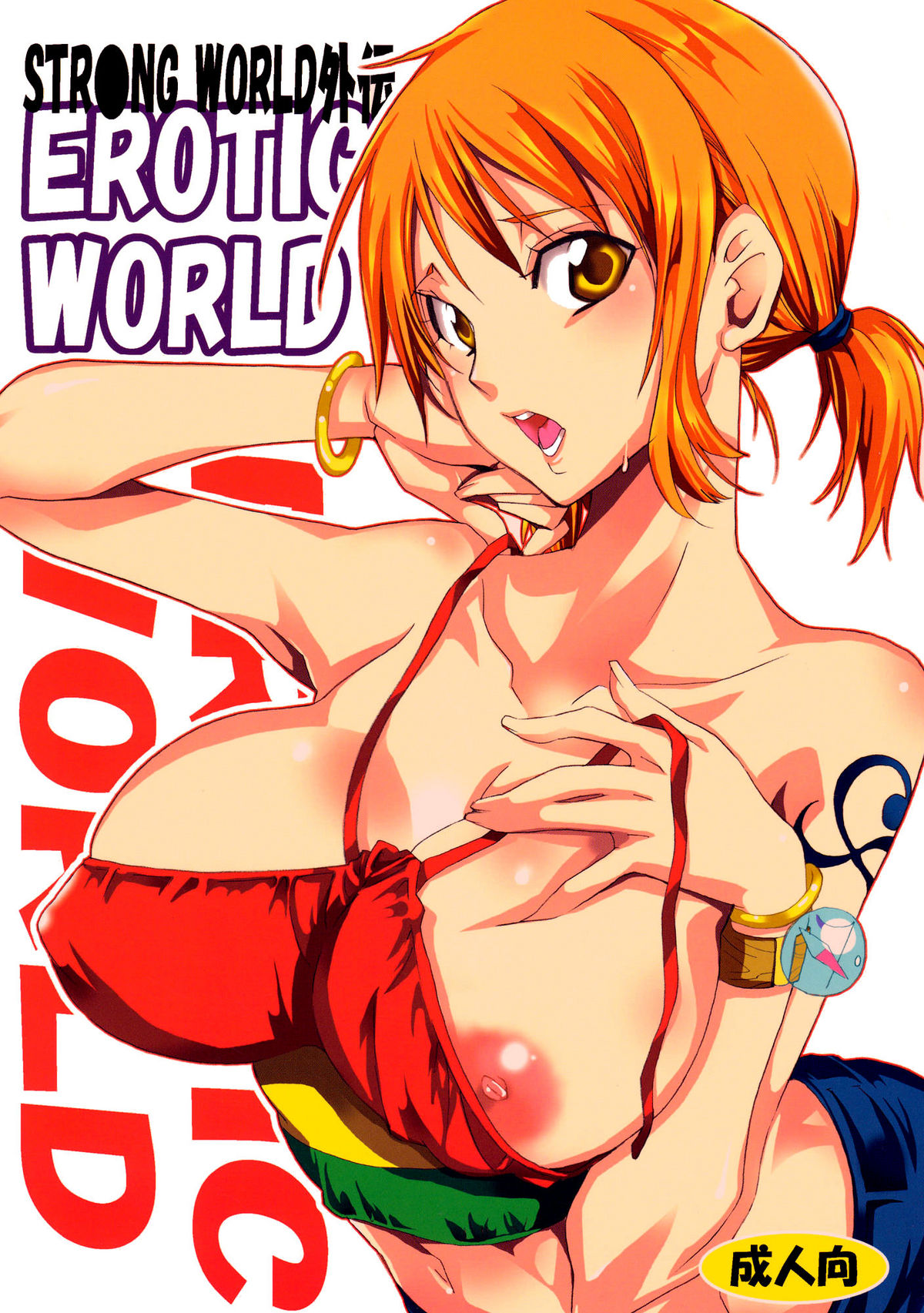 Read One Piece Hentai Porn Comics » Page 31 Of 132 » Hentai Porns - Manga  And Porncomics Xxx 31 Hentai Comics