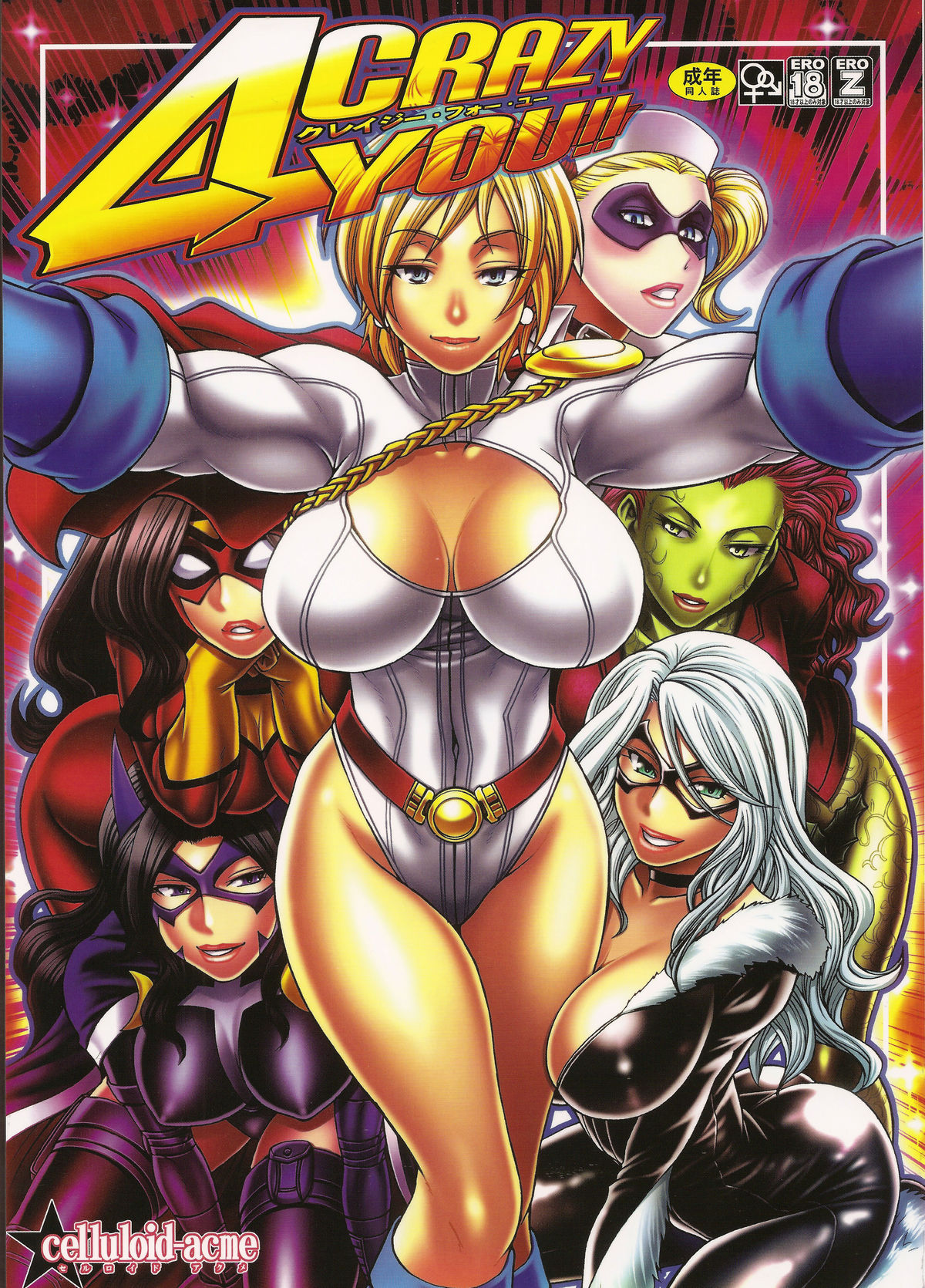 1200px x 1670px - Batgirl Porn Comics Â» Page 4 Of 20 Â» Hentai Porns - Manga And Porncomics Xxx  Hentai Comics