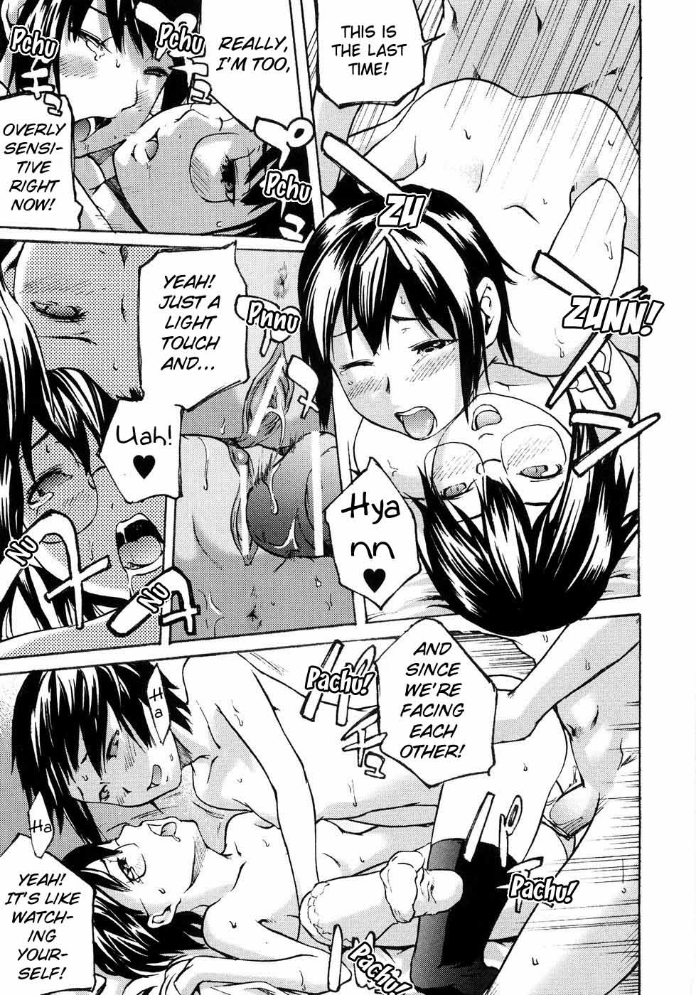 A two hentai manga фото 79