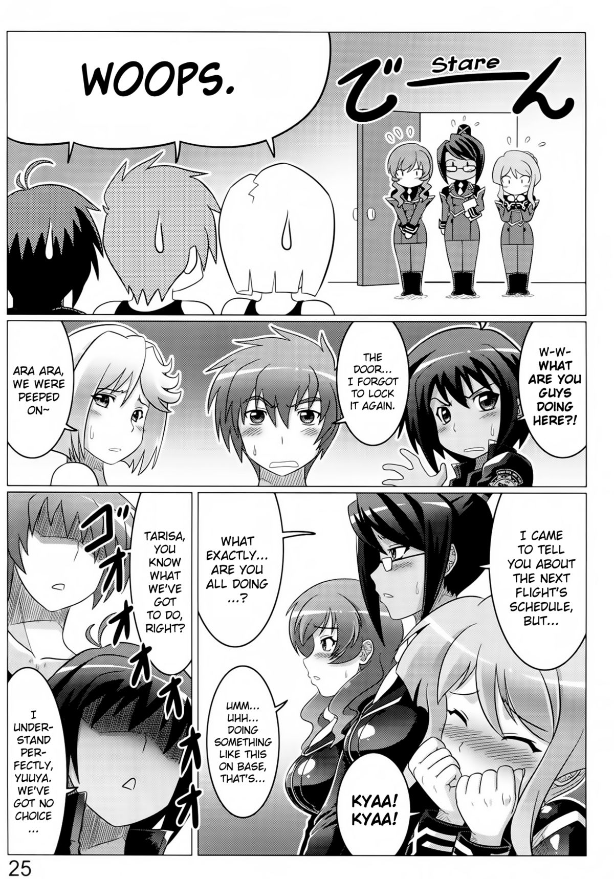 Read (C83) [LEYMEI] Argos No Senotome-tachi (Muv-Luv Alternative Total  Eclipse) [English] Hentai Porns - Manga And Porncomics Xxx