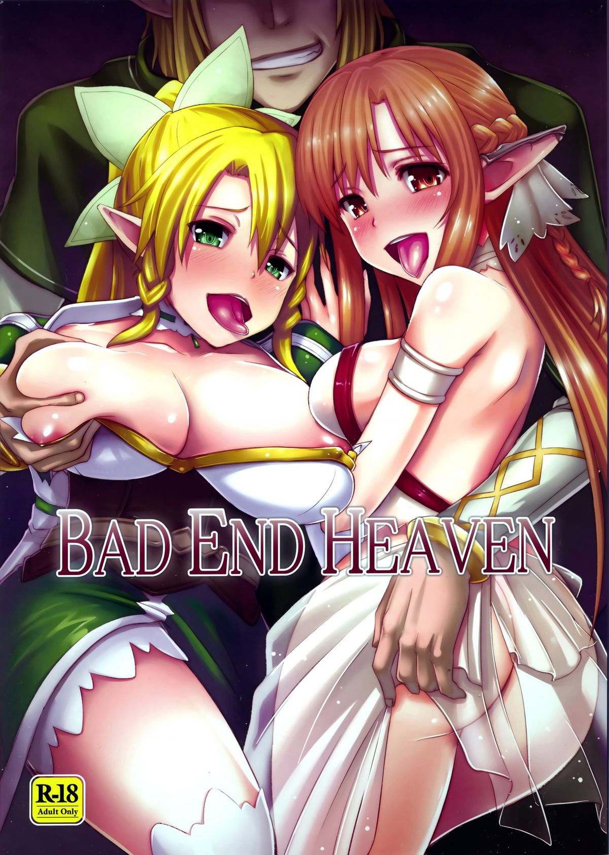 Read (Mimiket 28) [chested (Toku)] BAD END HEAVEN (Sword Art Online) Hentai  Porns - Manga And Porncomics Xxx