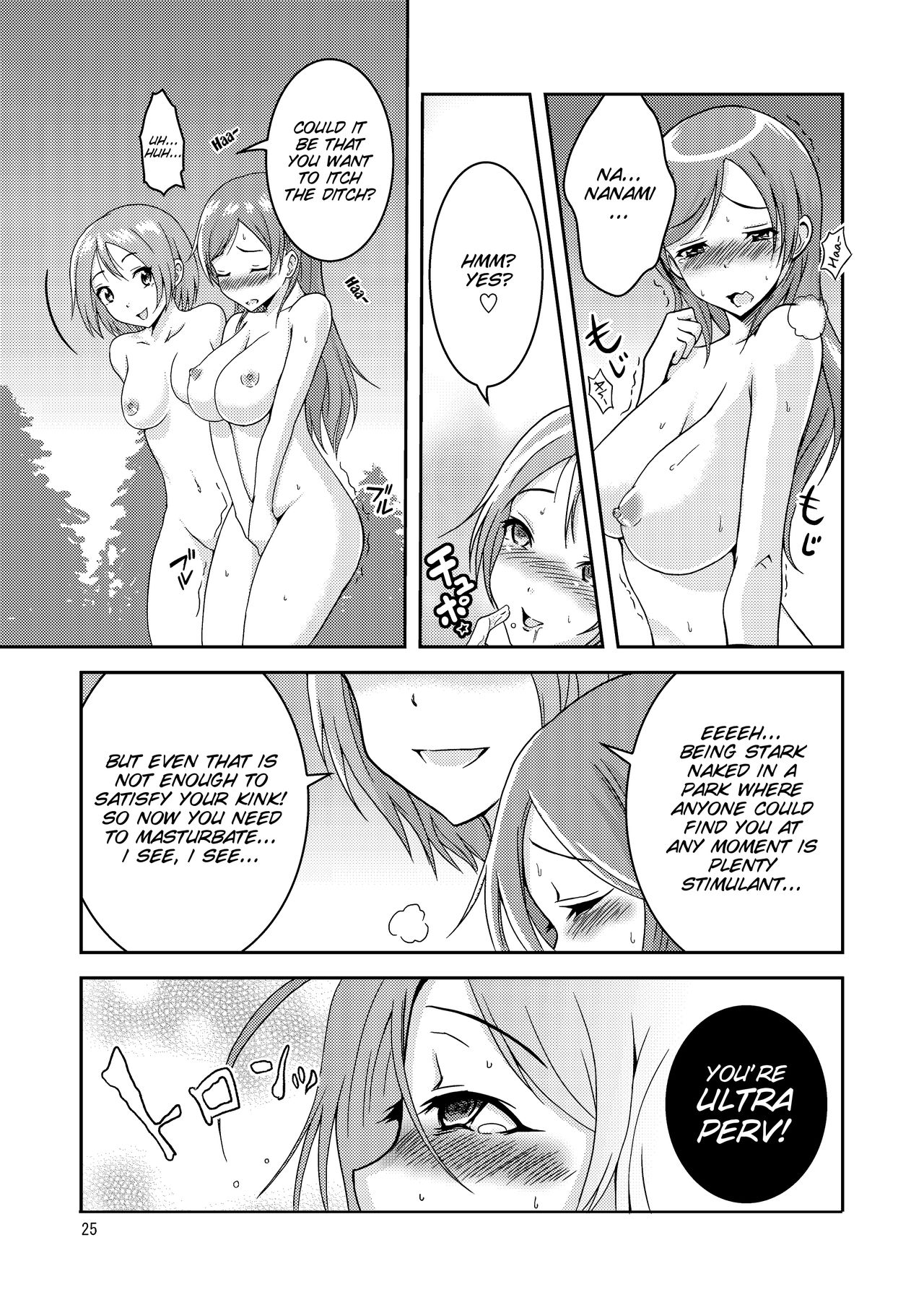 Read Soramune Yuzu Ramune Hentai Roshutsu Shimai English Smdc