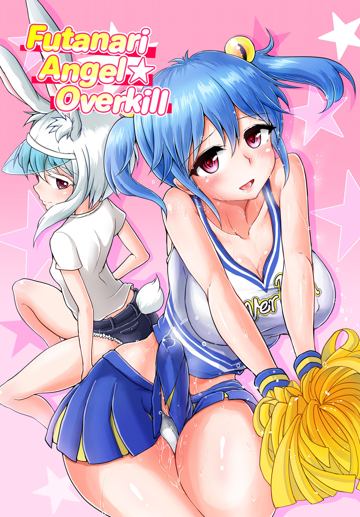 Read [Aoba Q Madou (Hakaba Yodomu)] Futanarikko Angel Overkill | Futanari  Angel☆Overkill [English] [2d-market.com] [Decensored] [Digital] Hentai  Porns - Manga And Porncomics Xxx