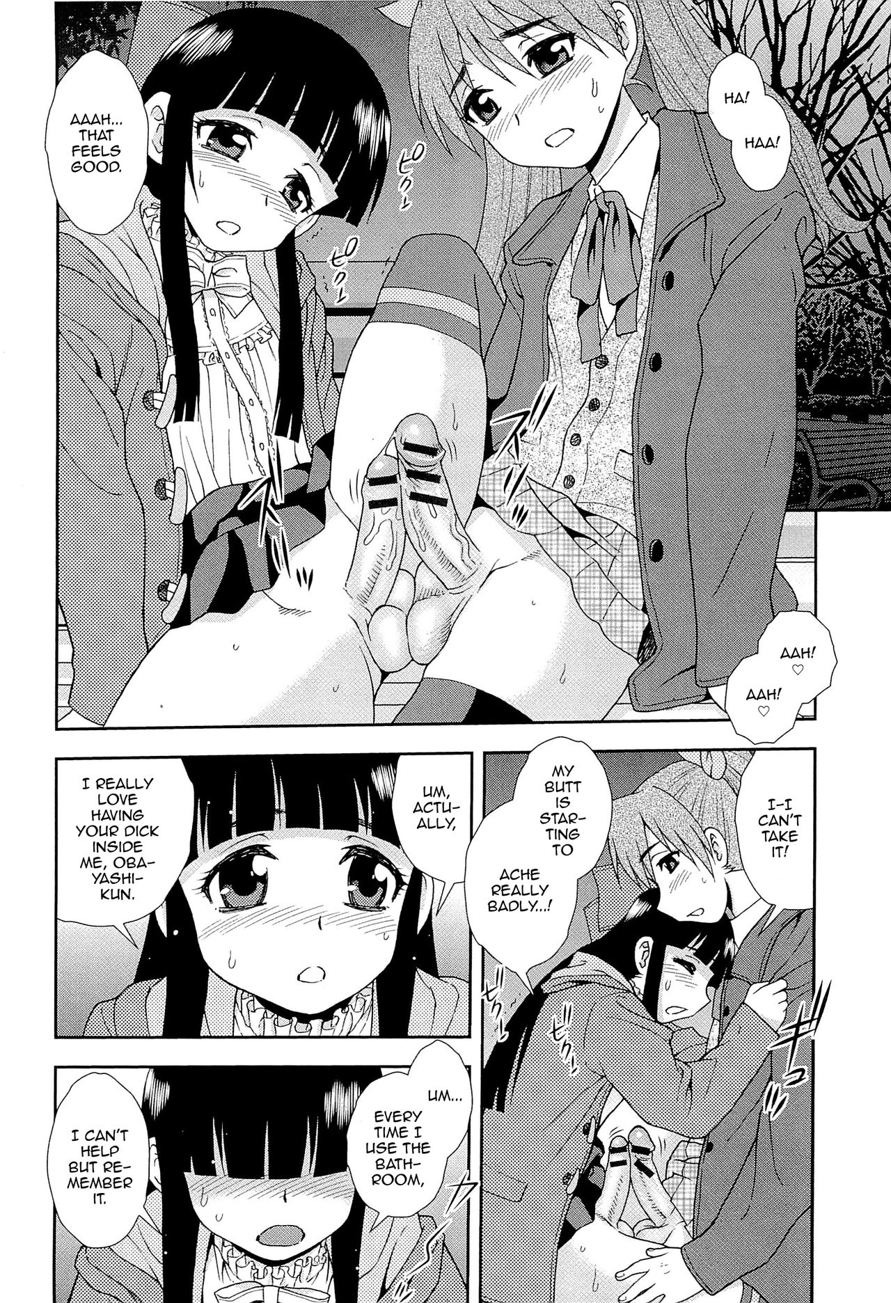 Read Shinozaki Rei Kimi O Nakasetai English Mysterym