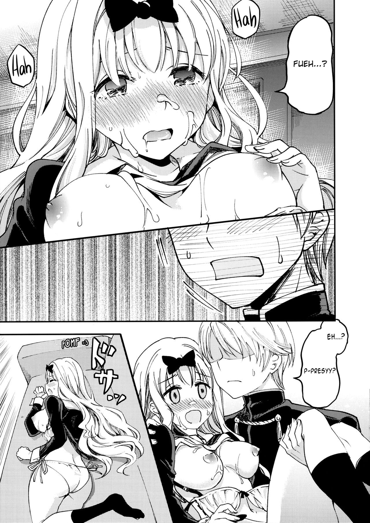 Fujiwara chika hentai manga фото 110