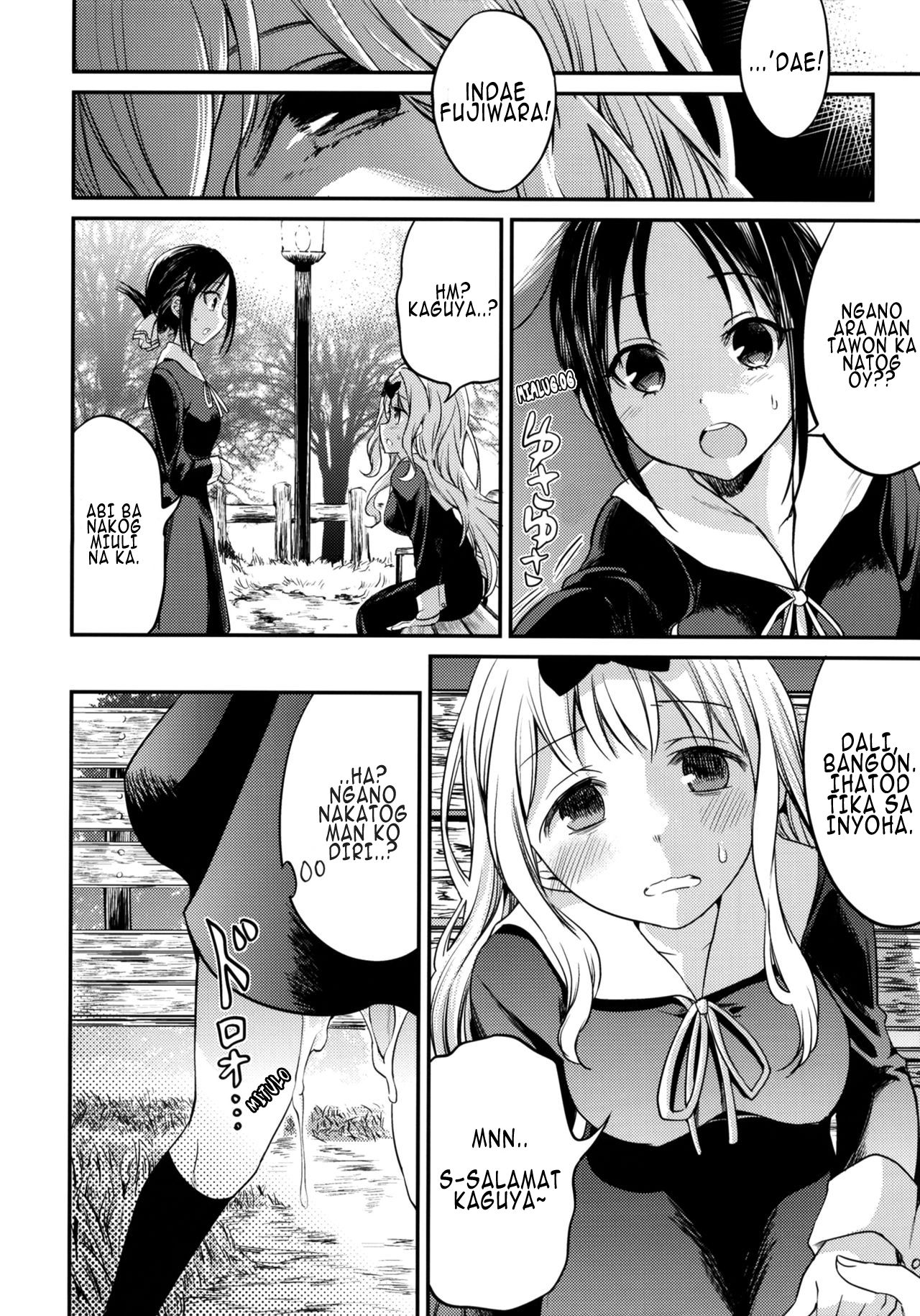 Read [Umemoto Seisaku Iinkai (Sakayama Shinta)] Fujiwara-shoki O  Haramasetai 2 | Gusto Nako Mapamabdosan Si Secretary Fujiwara 2  (Kaguya-sama Wa Kokurasetai) [Bisaya] [Digital] Hentai Porns - Manga And  Porncomics Xxx