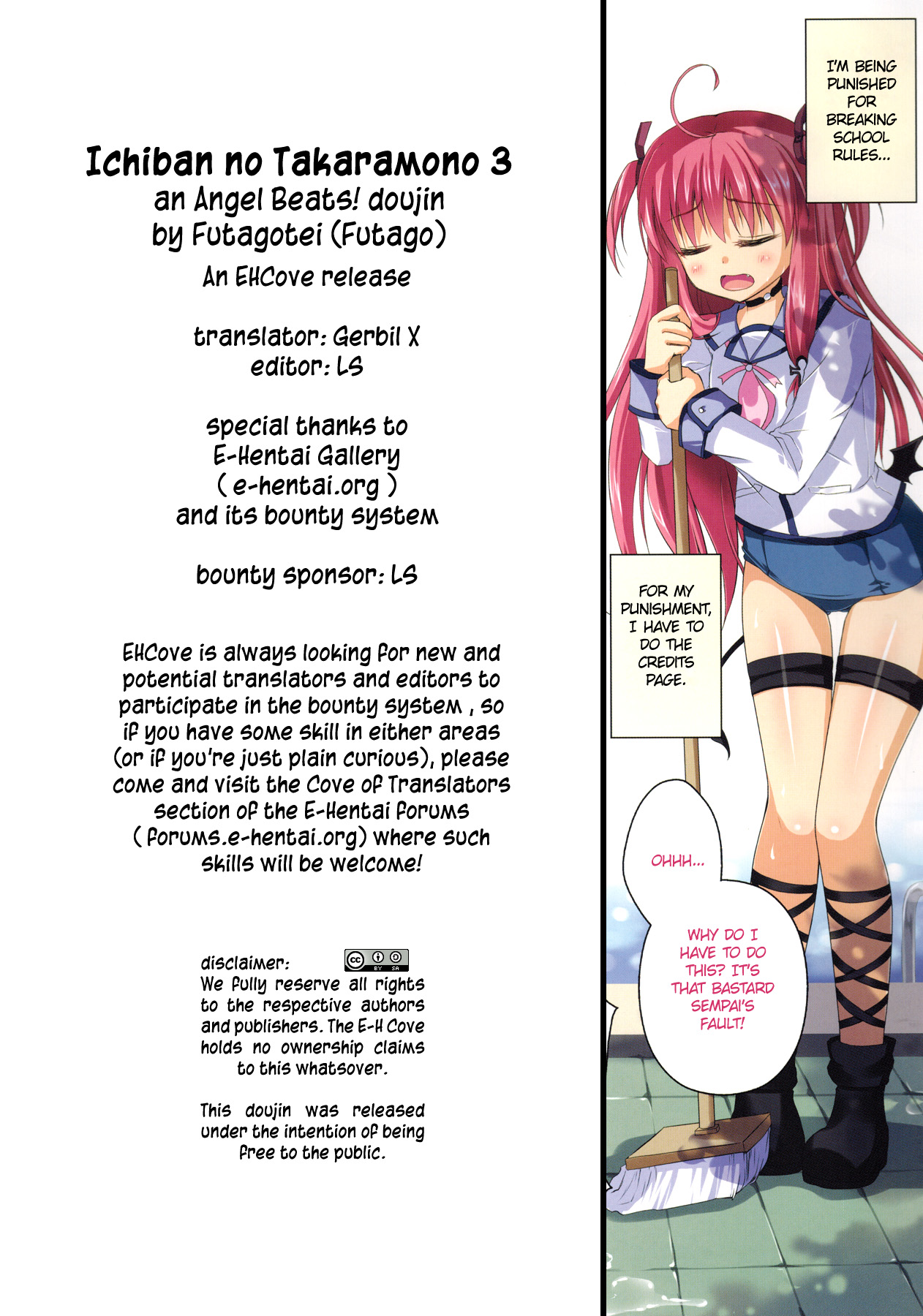 Angel Beats Yui Hentai - Read (C81) [Futagotei (Futago)] Ichiban No Takaramono 3 (Angel Beats!)  [English] {EHCove} Hentai Porns - Manga And Porncomics Xxx