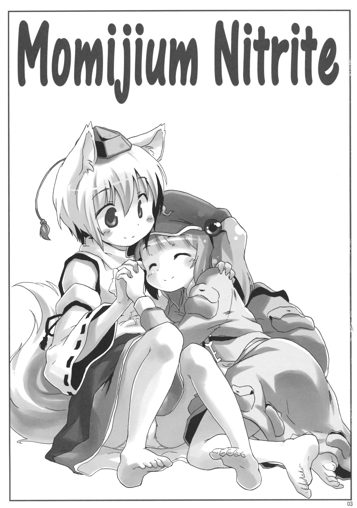 Read (C79) [Animal Passion (Yude Pea)] Momijium Nitrite (Touhou Project)  Hentai Porns - Manga And Porncomics Xxx