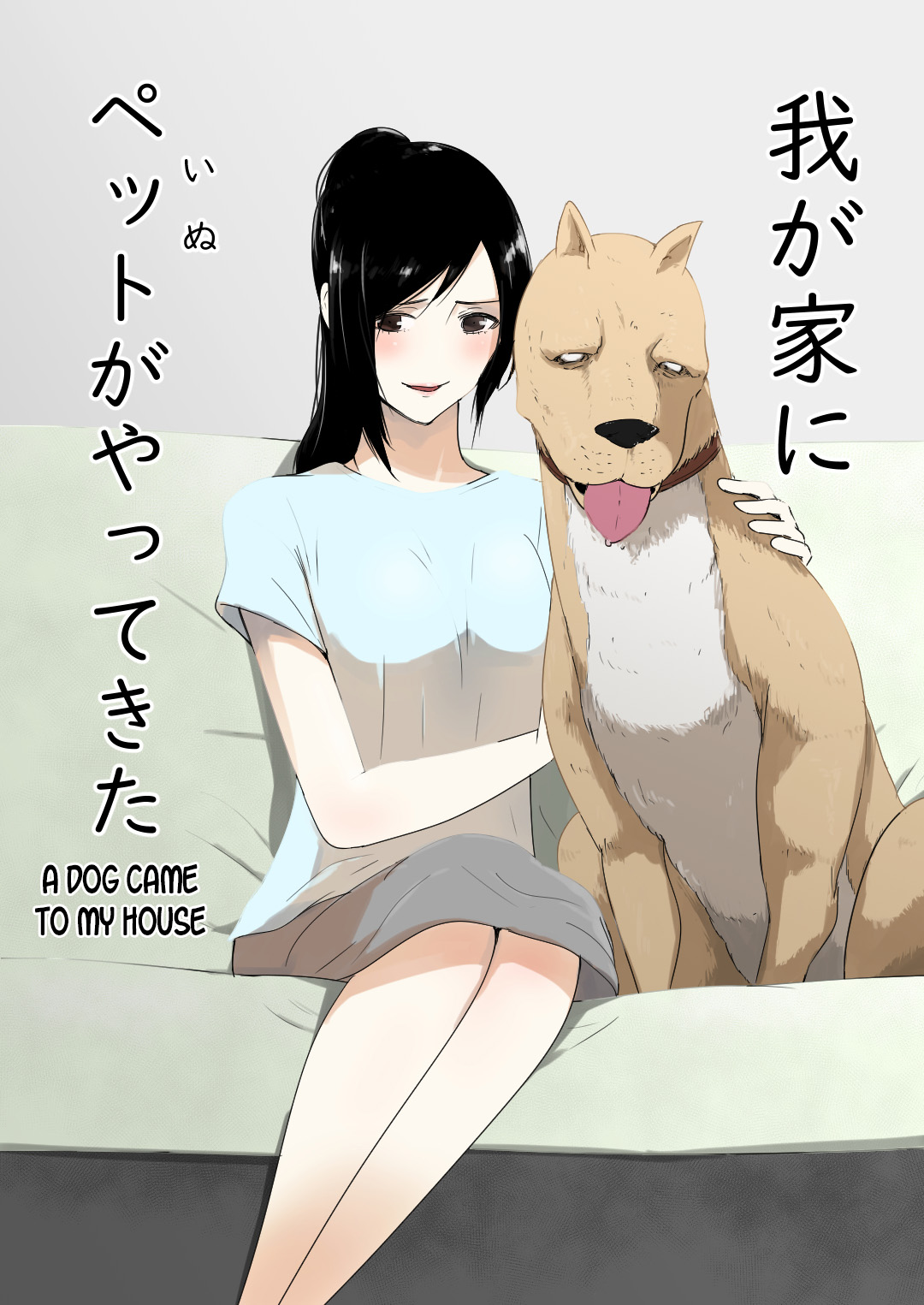 Dog Porn Comics - Read âŒdog âŒ Porn comics Â» Page 5 of 139 Â» Hentai porns - Manga and  porncomics xxx 5 hentai comics