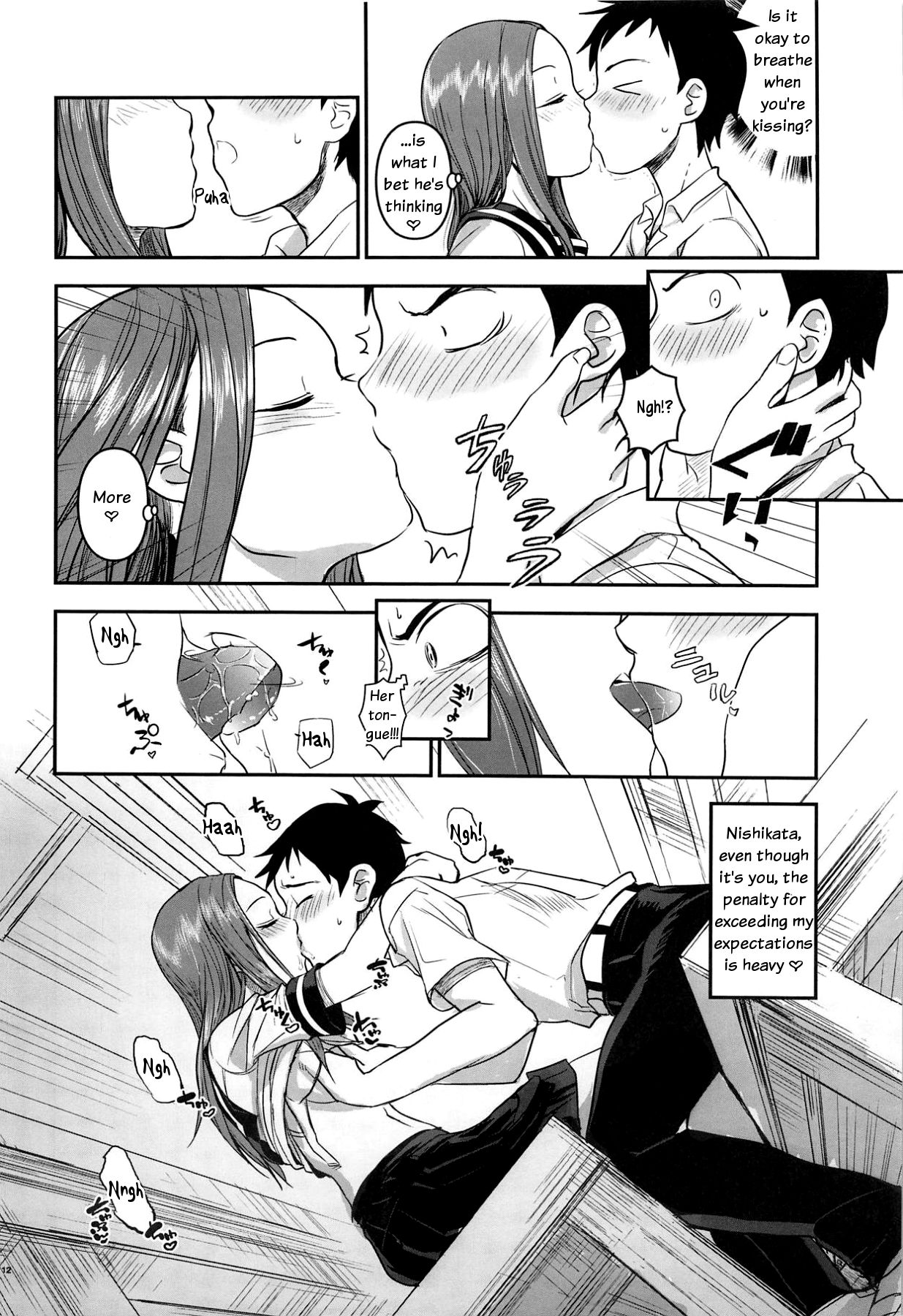 Karakai jouzu no takagi san hentai manga фото 112