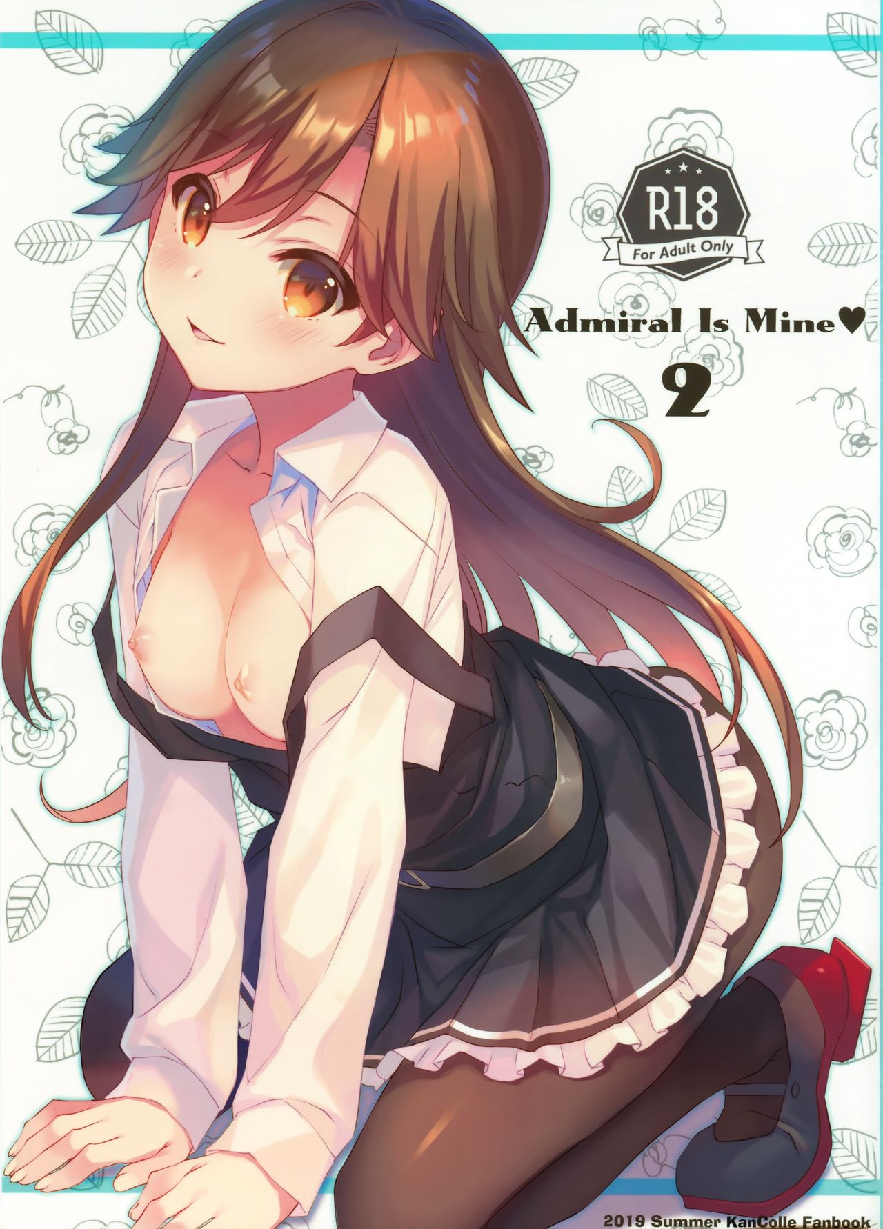 Read C96 TIES Takei Ooki Admiral Is Mine 2