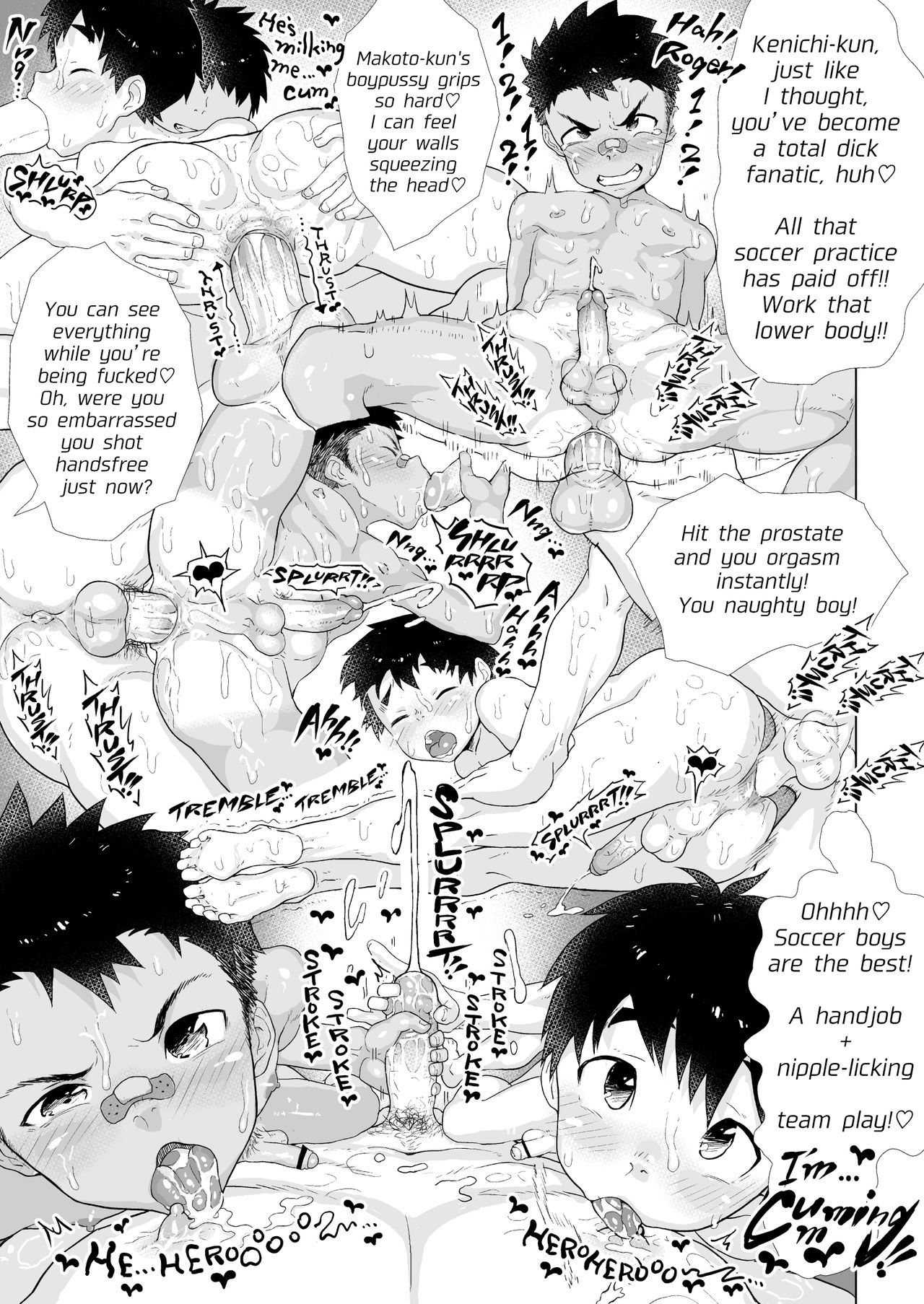 Read Danzi Engine Shiba Yuuji Osugaki Sentou Bad Boy Bathhouse