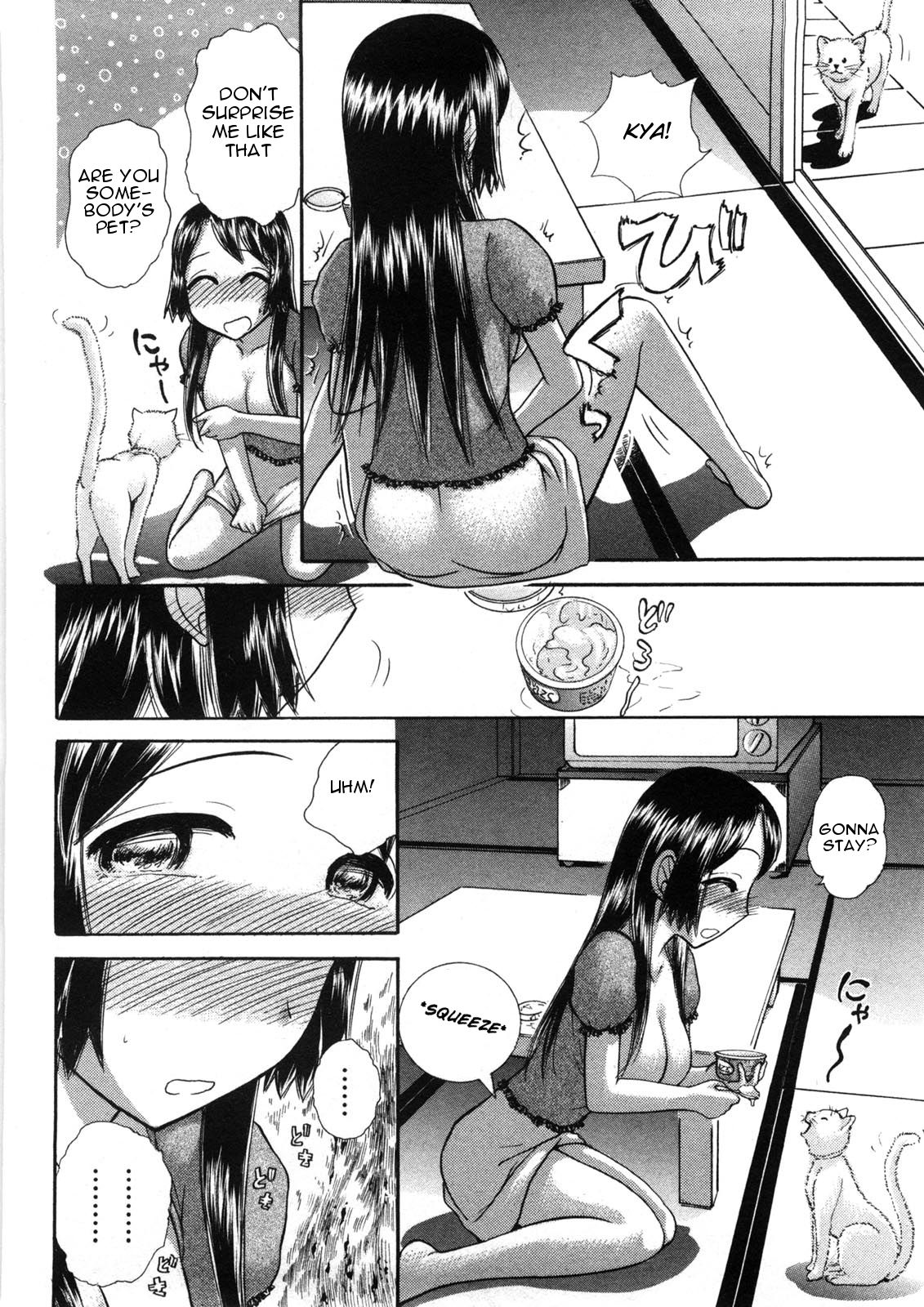 Hentai manga childhood friend фото 28