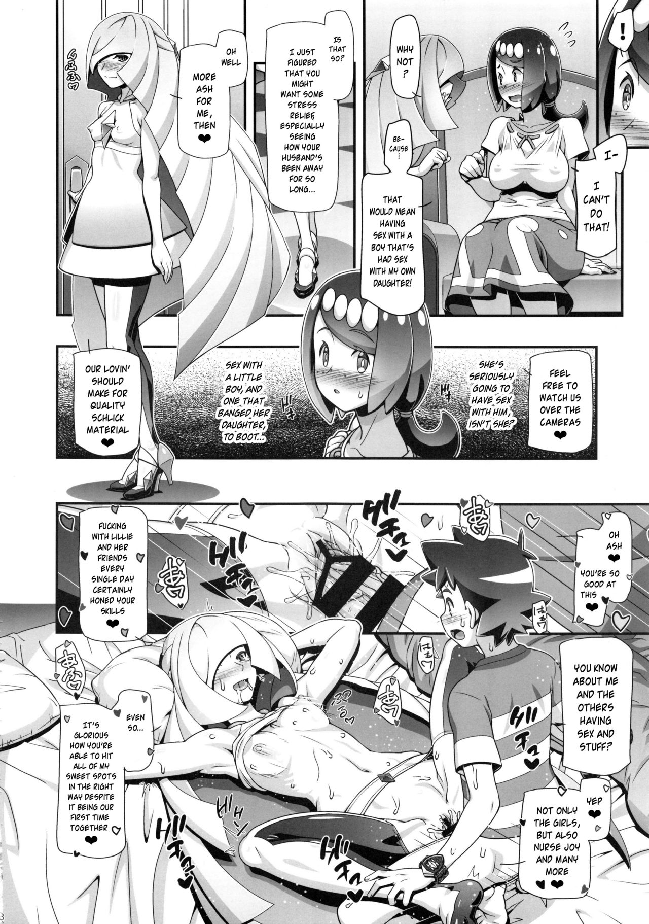 Read (C96) [Gambler Club (Kousaka Jun)] PM GALS Sun Moon Maman (PokÃ©mon Sun  And Moon) [English] Hentai Porns - Manga And Porncomics Xxx