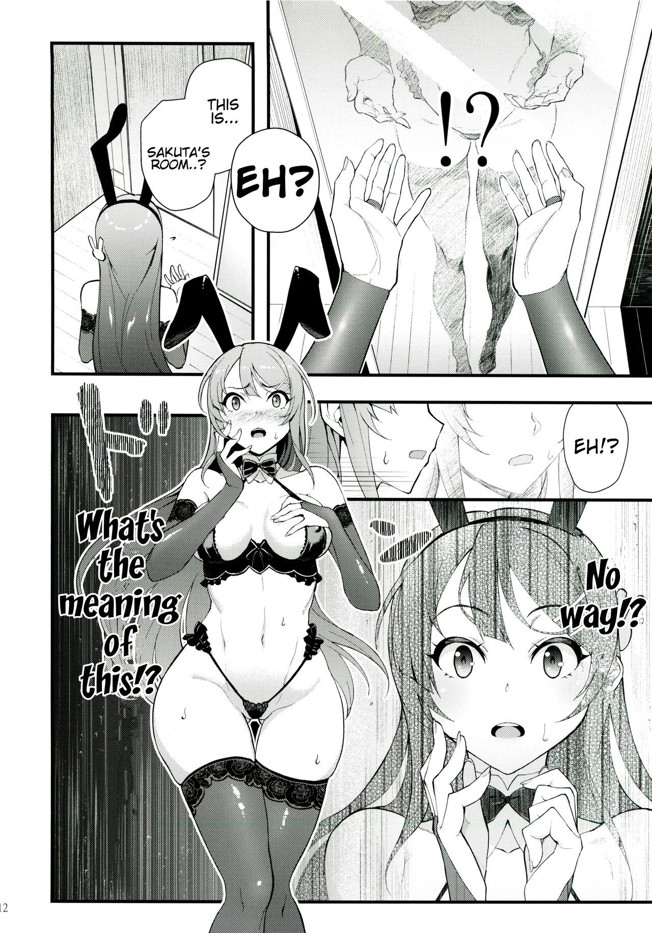 Read (C96) [Kayoudou (Matsuka)] Sisters Panic (Seishun Buta Yarou Wa Bunny  Girl Senpai No Yume O Minai) [English] [Decensored] [SDTLs] Hentai Porns -  Manga And Porncomics Xxx