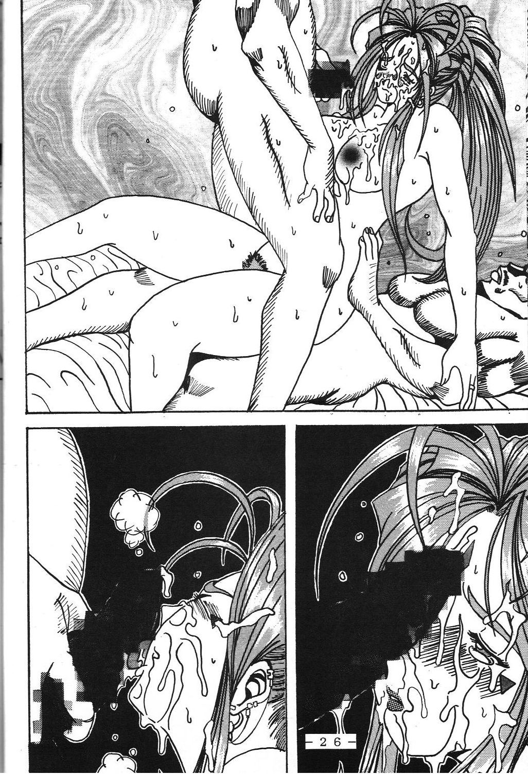 I sold my body to a god hentai manga фото 62