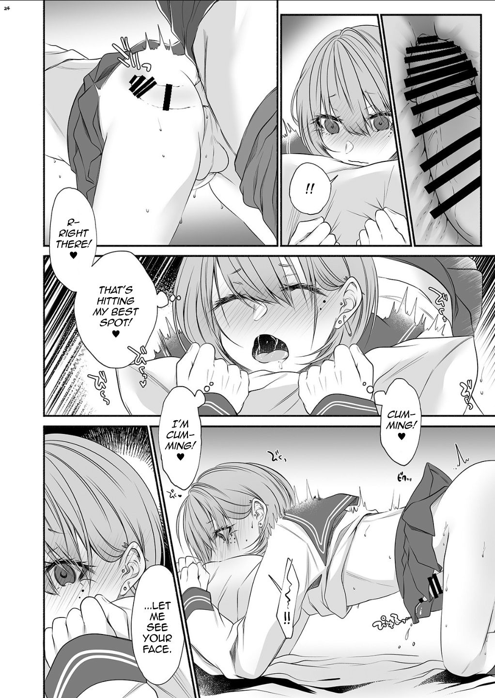 Tonari no kaibutsu kun hentai фото 100