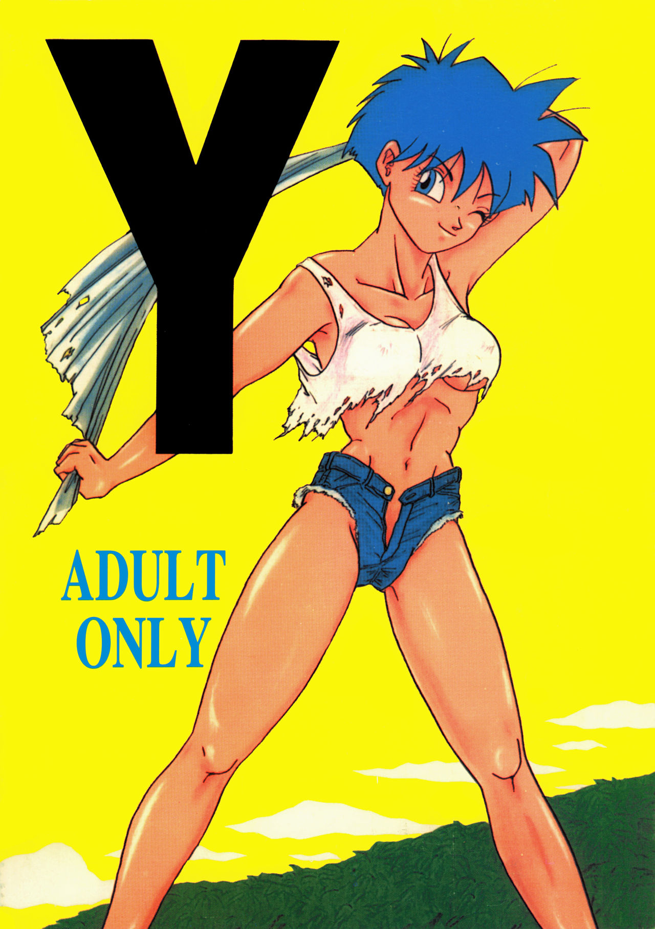 Xxx Goya - Chirigami Goya Porn Comics Â» Hentai Porns - Manga And Porncomics Xxx Hentai  Comics