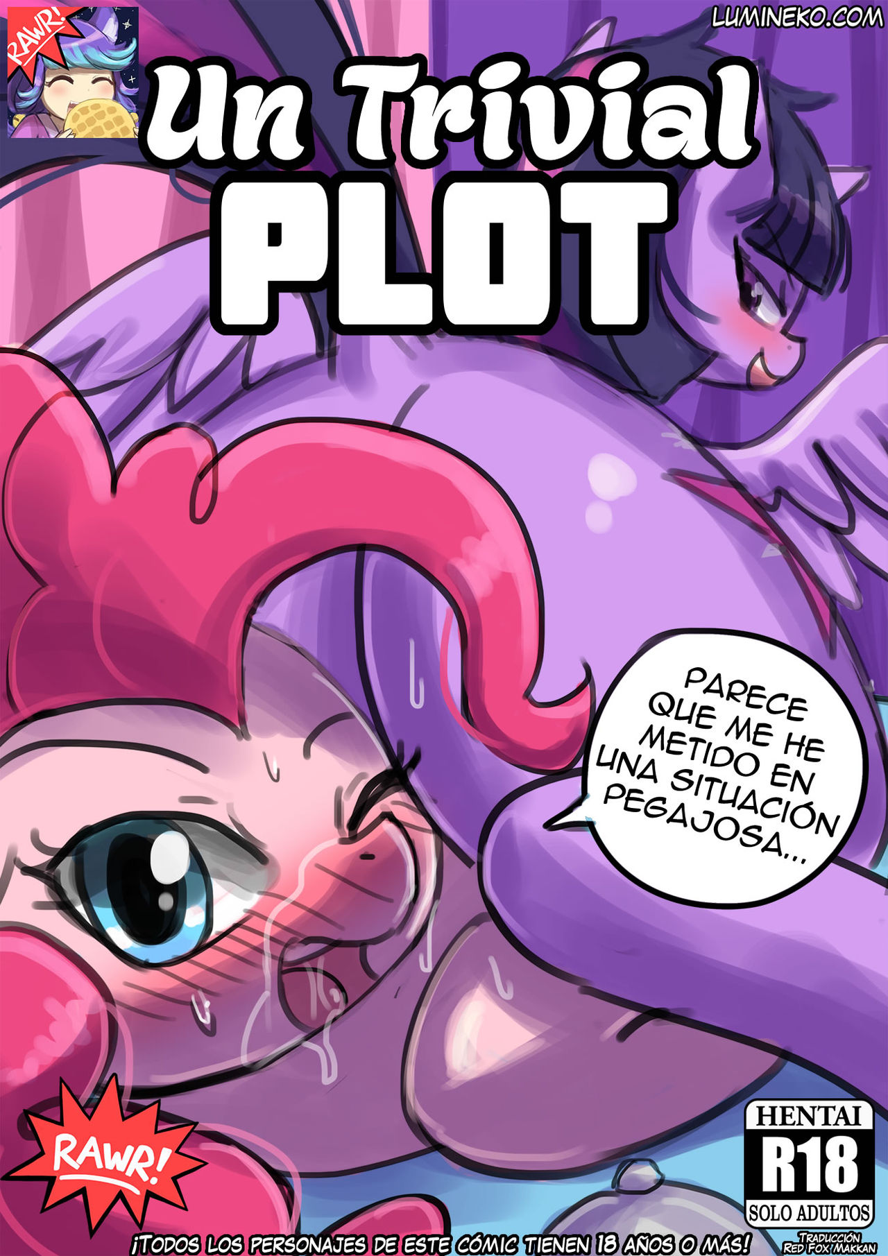 Pinkie Pie Porn Comic