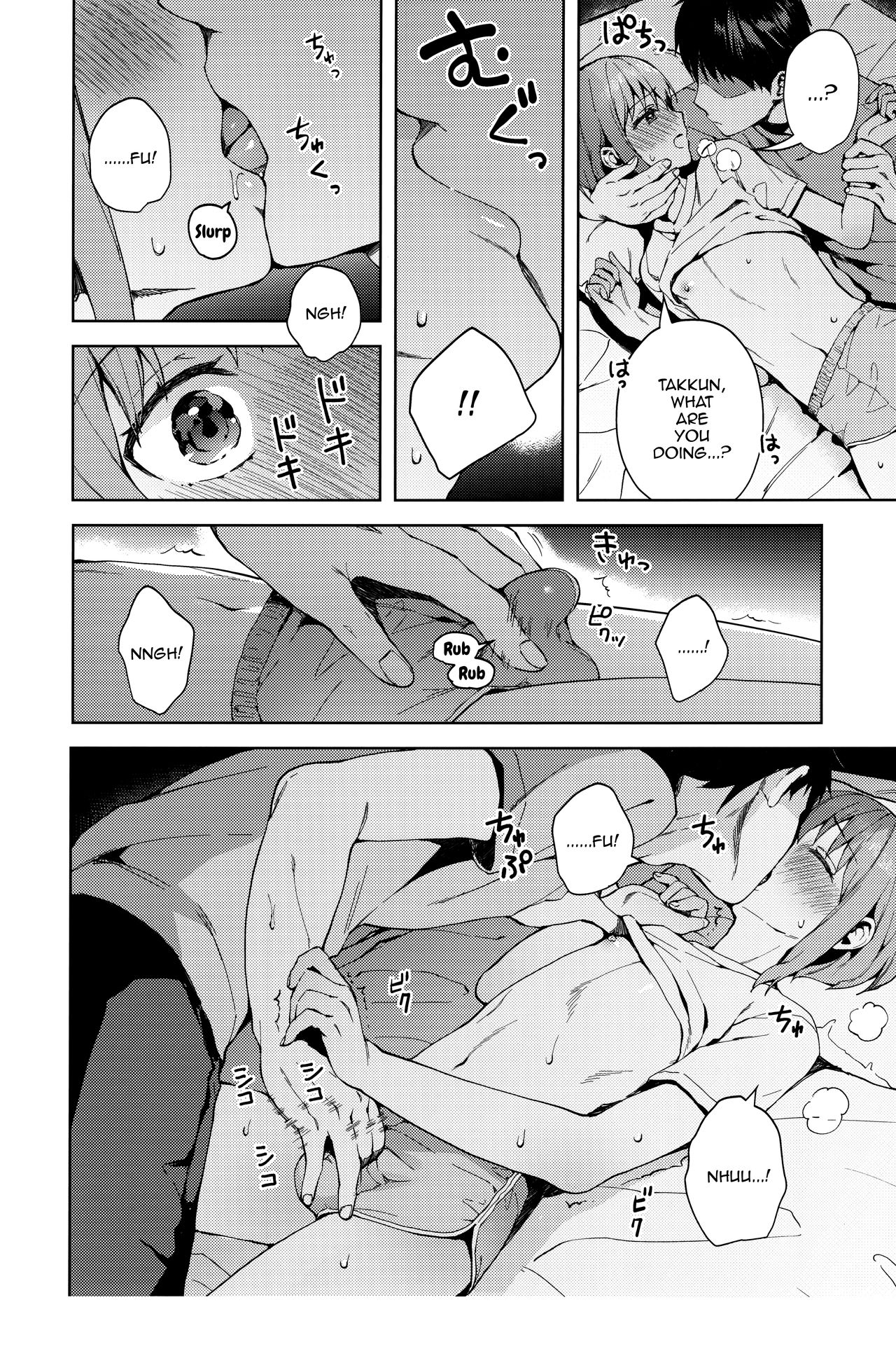 Kanojo gokko hentai manga фото 12