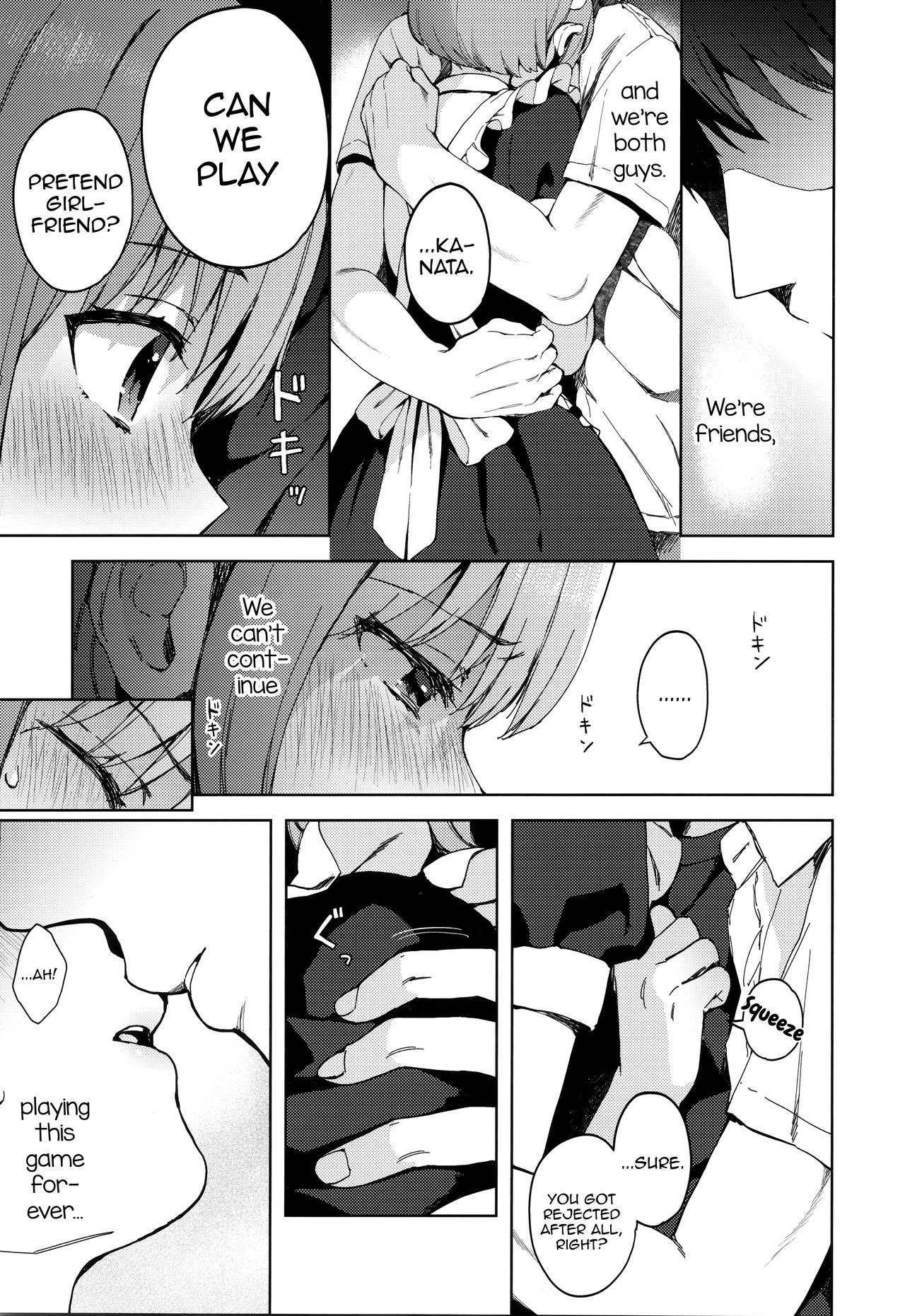 Kanojo gokko hentai manga фото 64