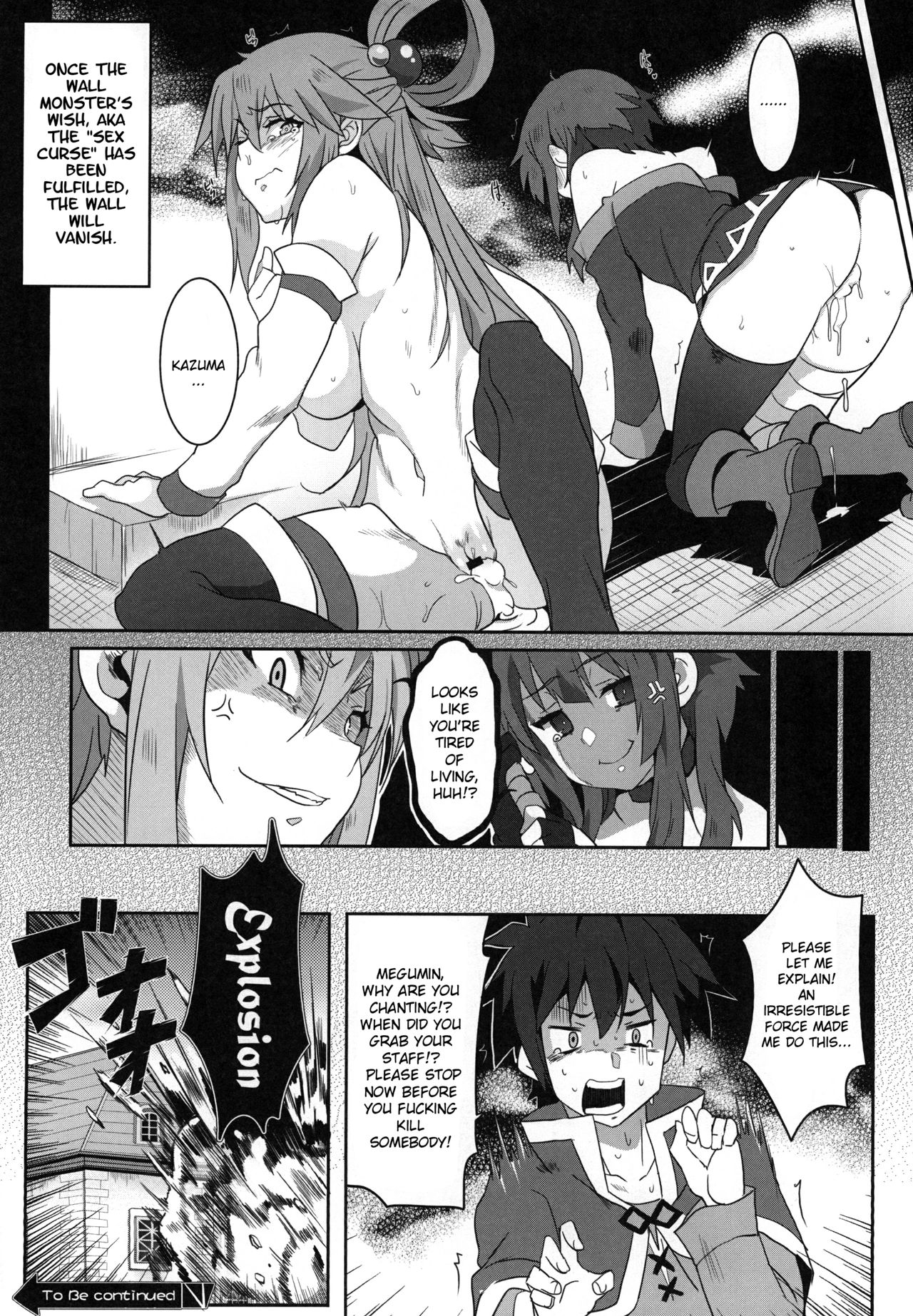 Megumin hentai manga фото 44