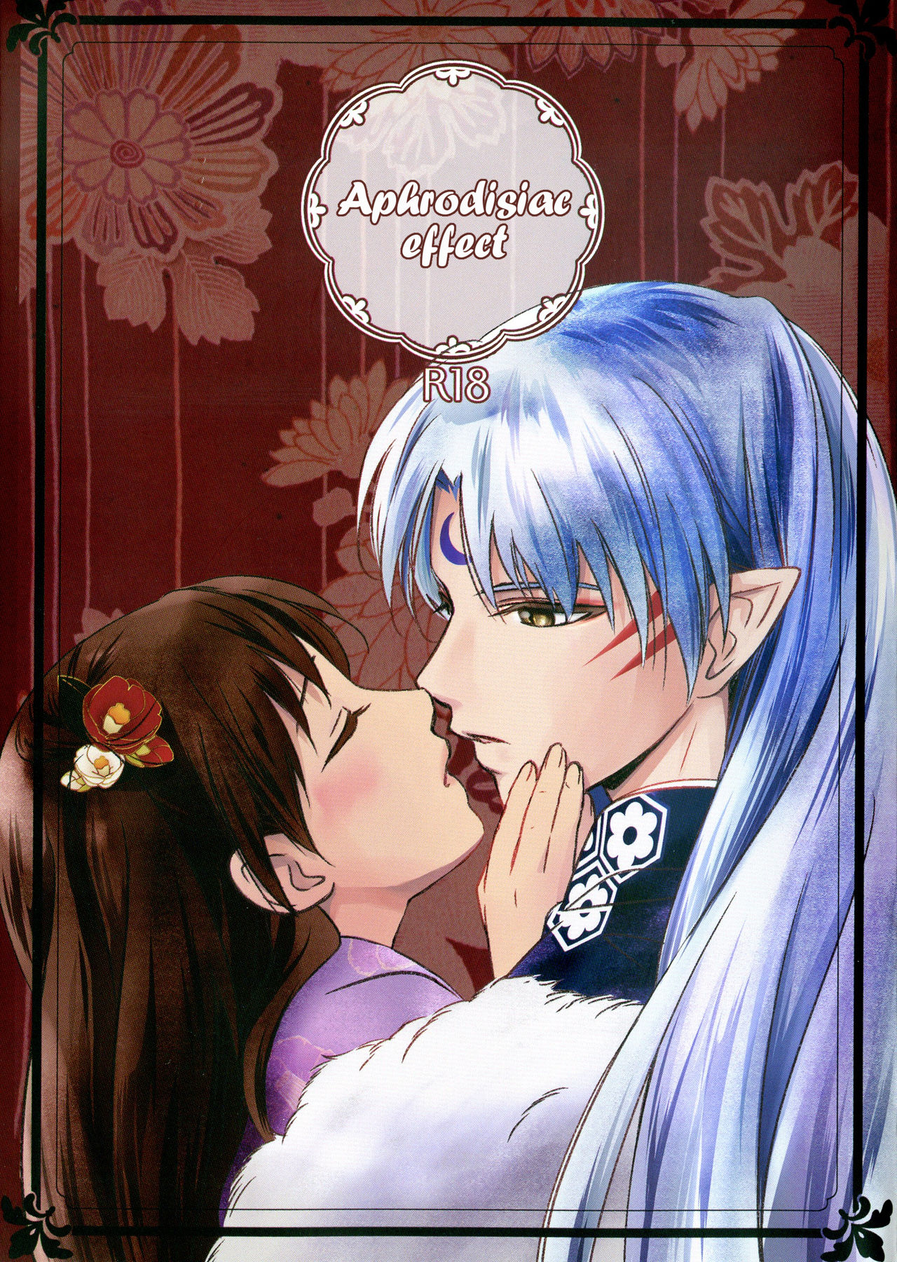 Read (C97) [Kasha (Umezo)] Biyaku Kouka | Aphrodisiac Effect (Inuyasha)  [English] [EHCove] Hentai Porns - Manga And Porncomics Xxx