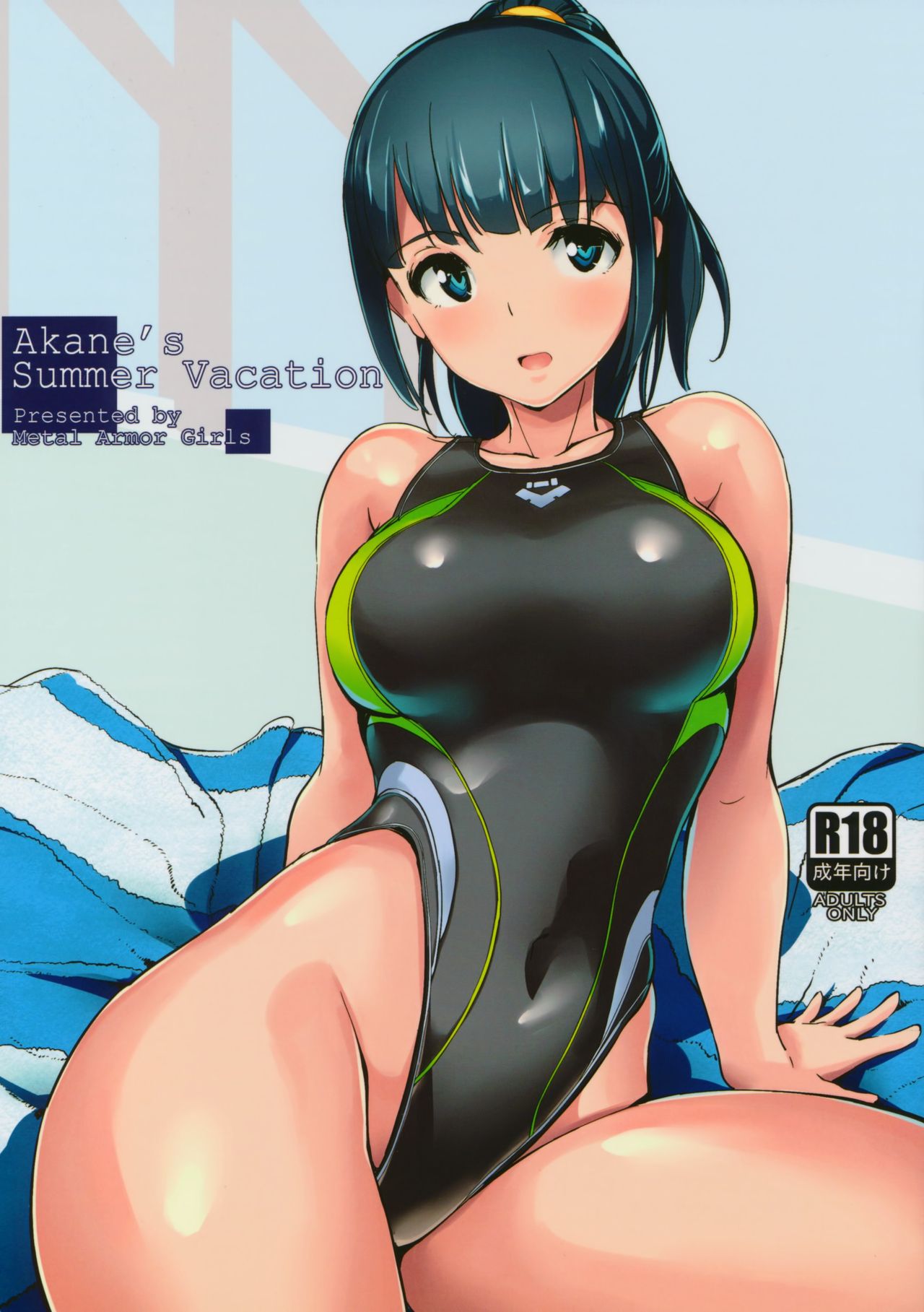 Read CT24 Tekkou Girls Shimazu Tekko Akanes Su