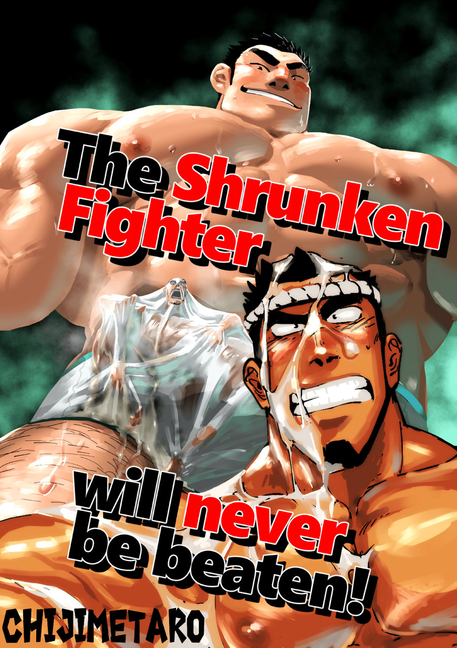 1818491 main Chijimetaro Gakuranman The Shrunken Fighter Will Never Be Beaten 01