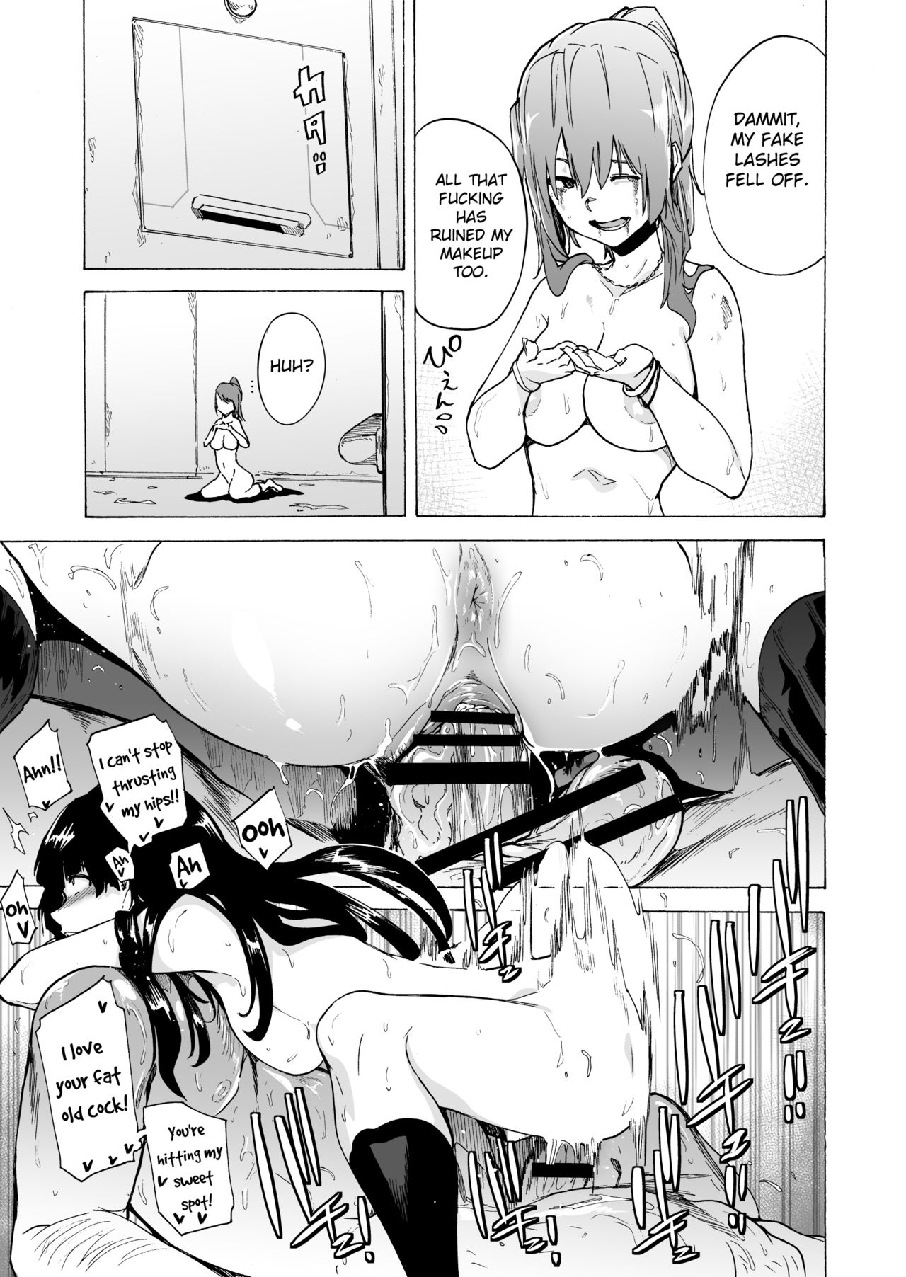 Game of bitches hentai фото 61