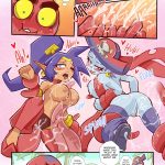 1886085 Shantae 008