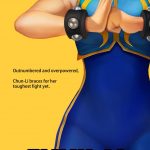 1896620 Chun Li The Gauntlet Cover 2B