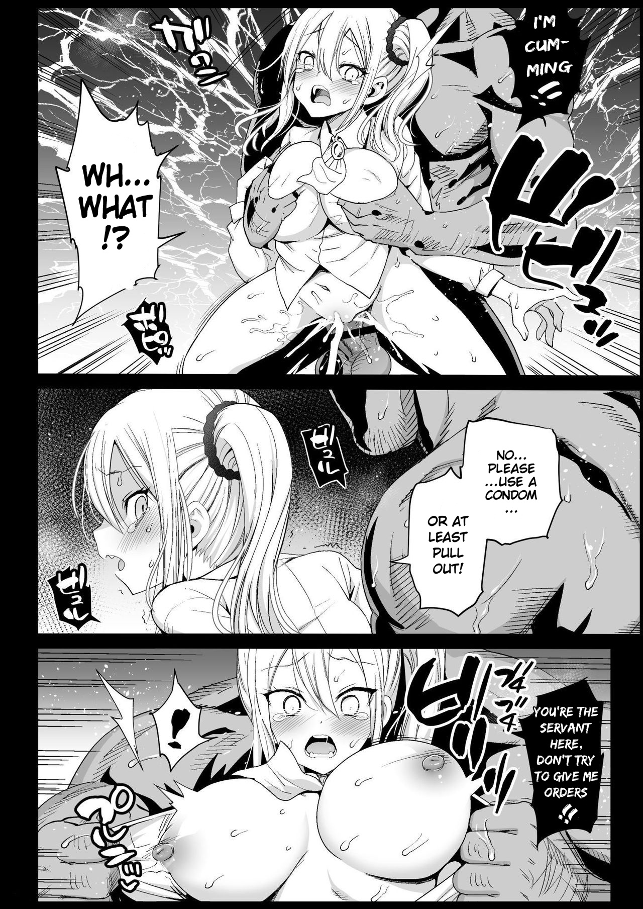 Ai hayasaka hentai manga фото 37