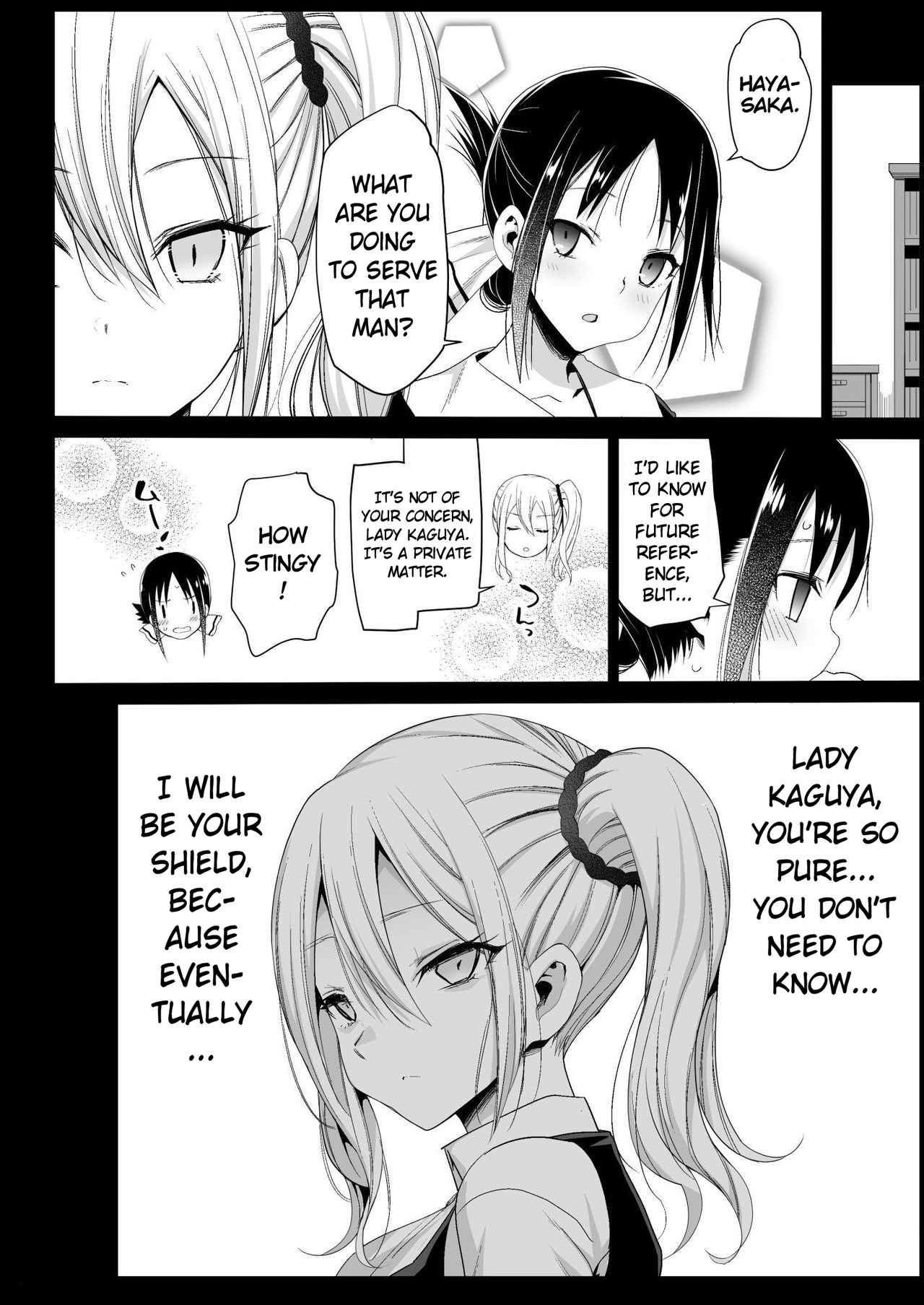 Ai hayasaka hentai manga фото 92