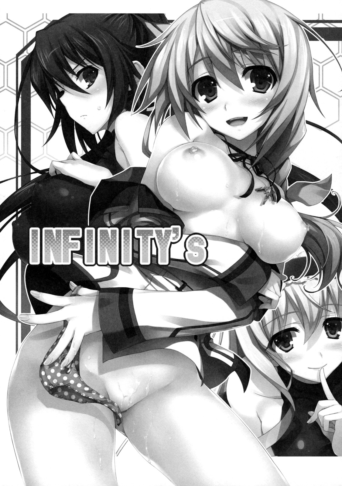 Is infinite stratos хентай манга фото 72