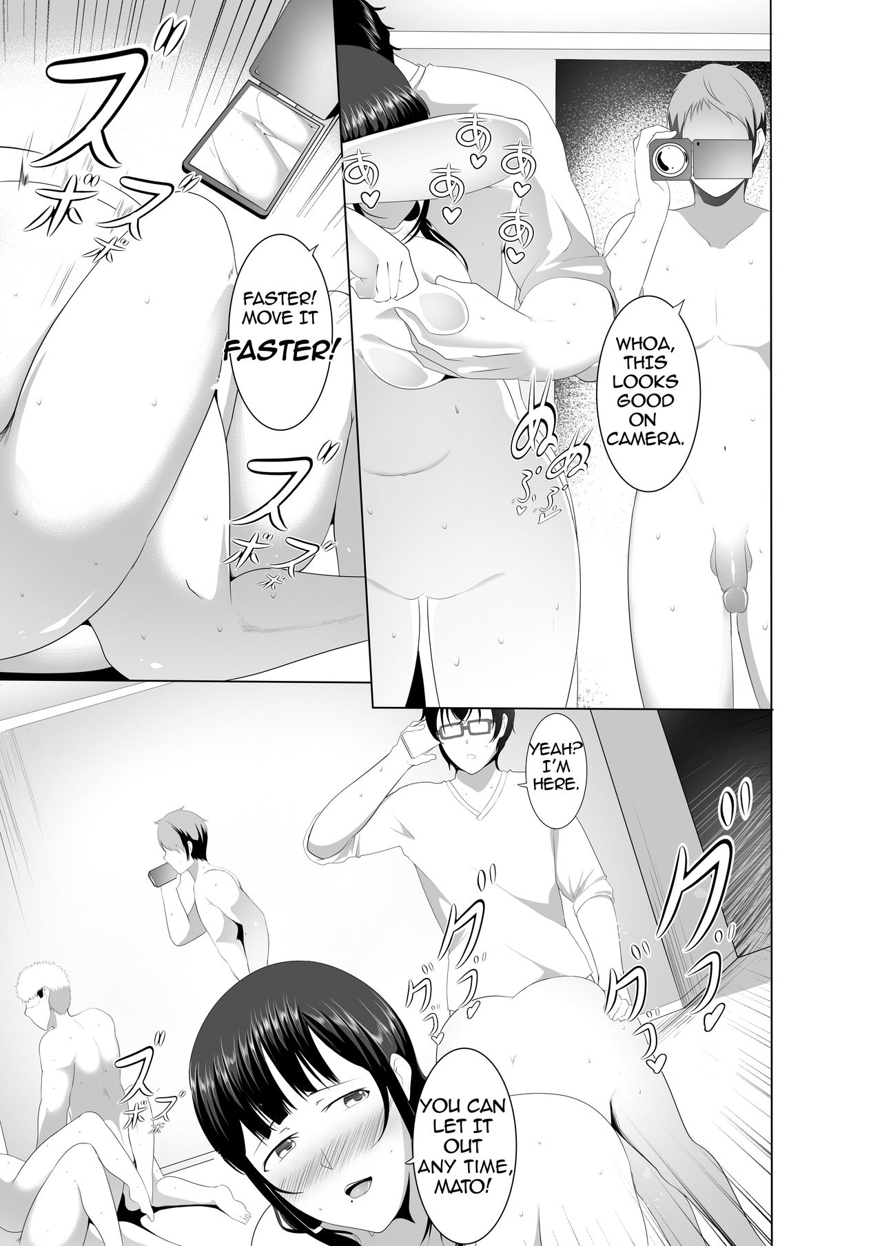 Hentai manga sex friend фото 34