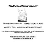 1944759 Translation Dump
