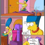 1964303 Marge Simpson big breasts anal bart mom son The Simptoons 9 tufos 2