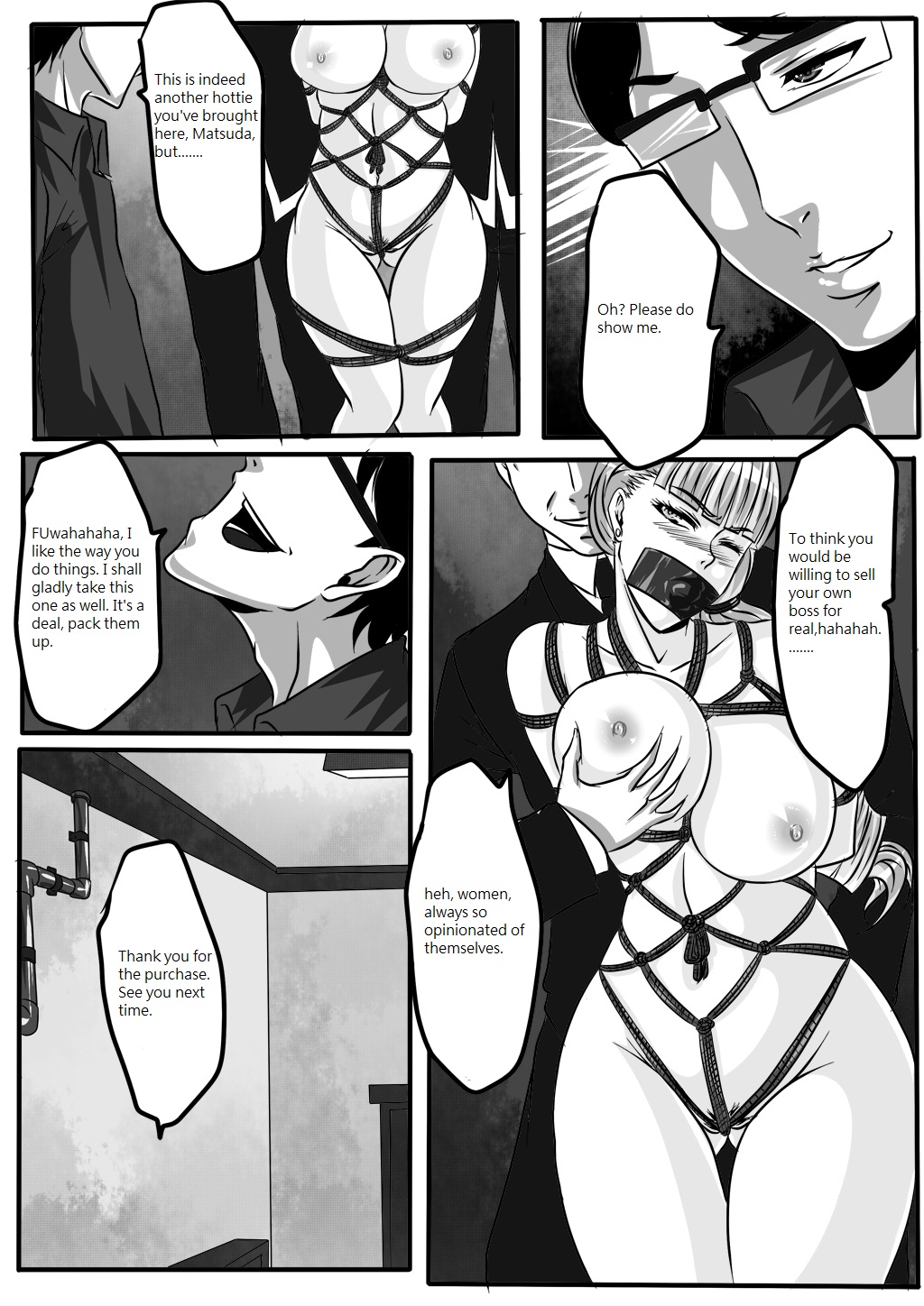 Hentai manga magic фото 63